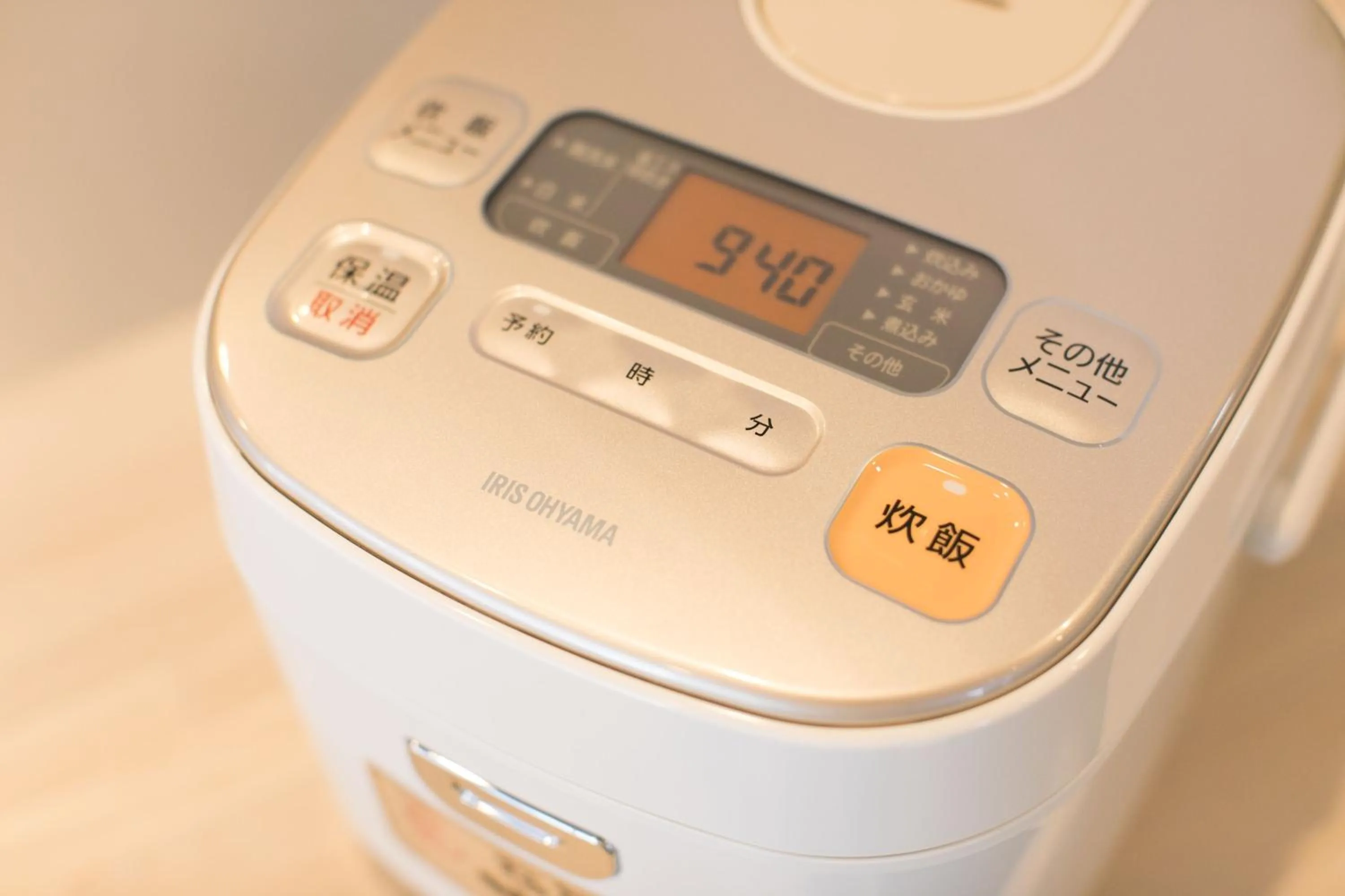 Communal kitchen in hostel DEN