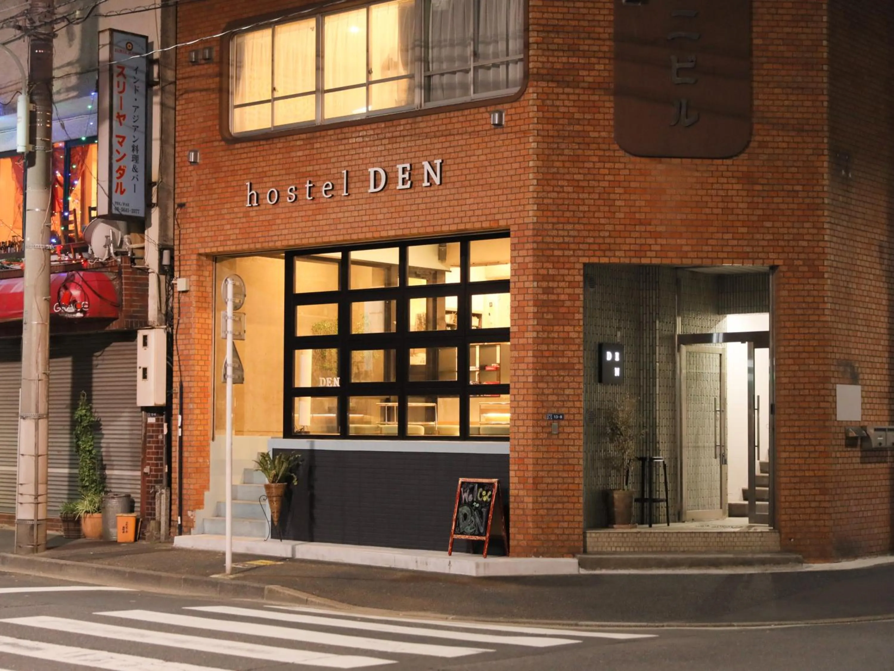 Property building in hostel DEN