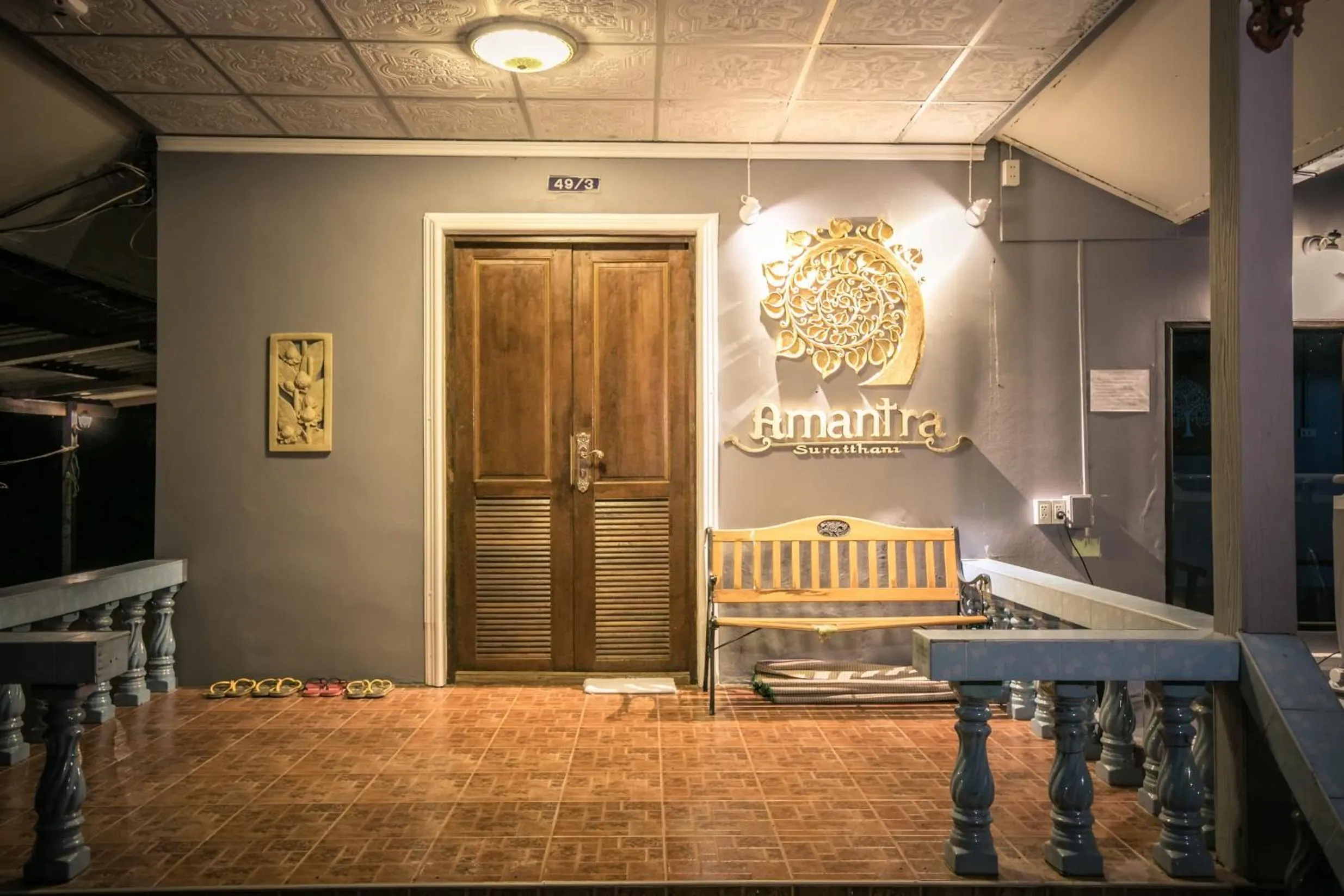 Amantra homestay & village