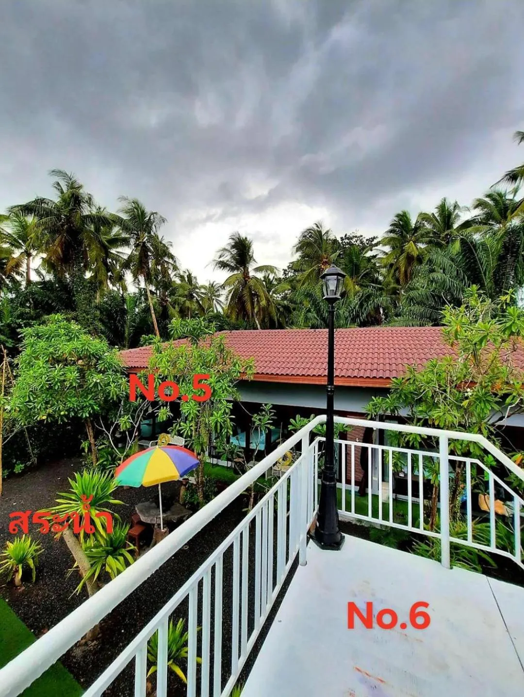 Amantra homestay & village