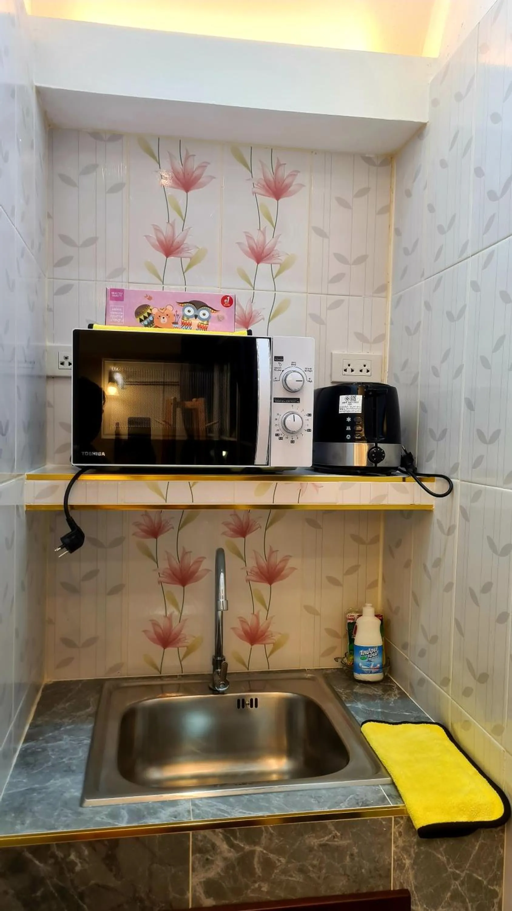 Amantra homestay & village