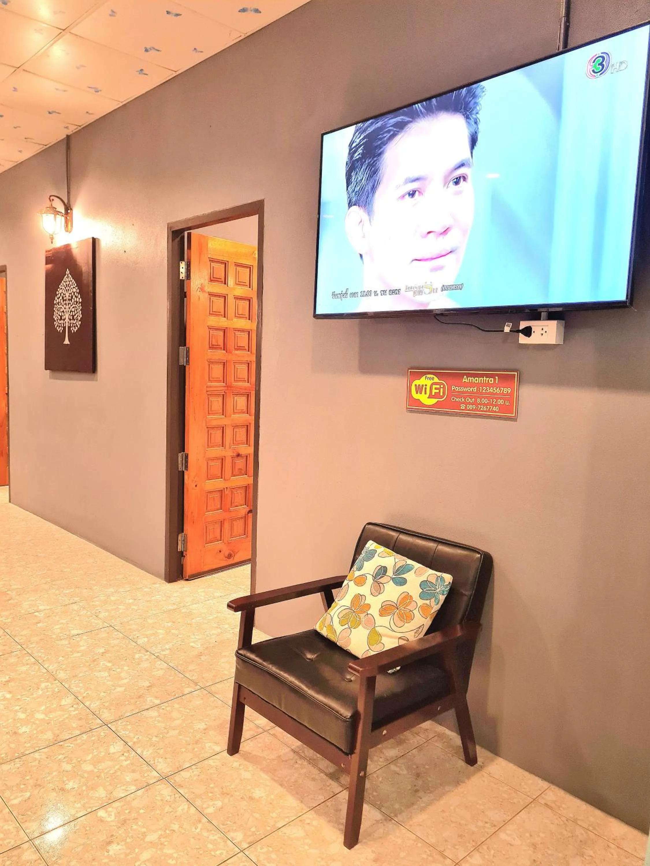 Amantra homestay & village