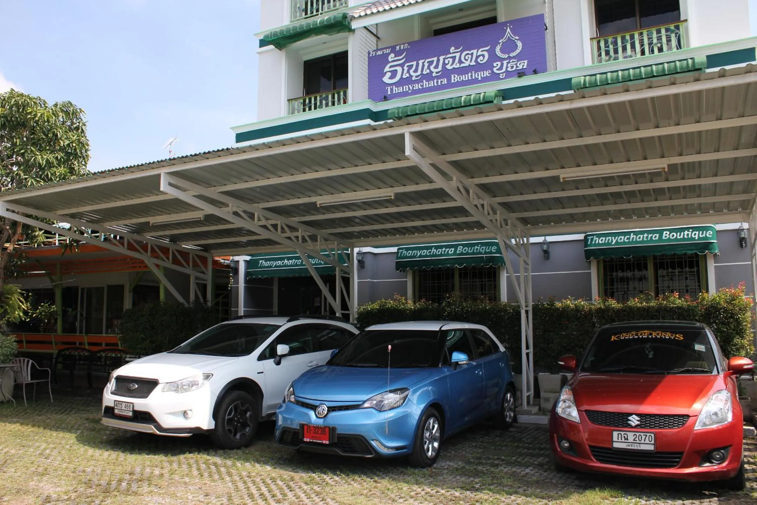 Thanyachatra Boutique