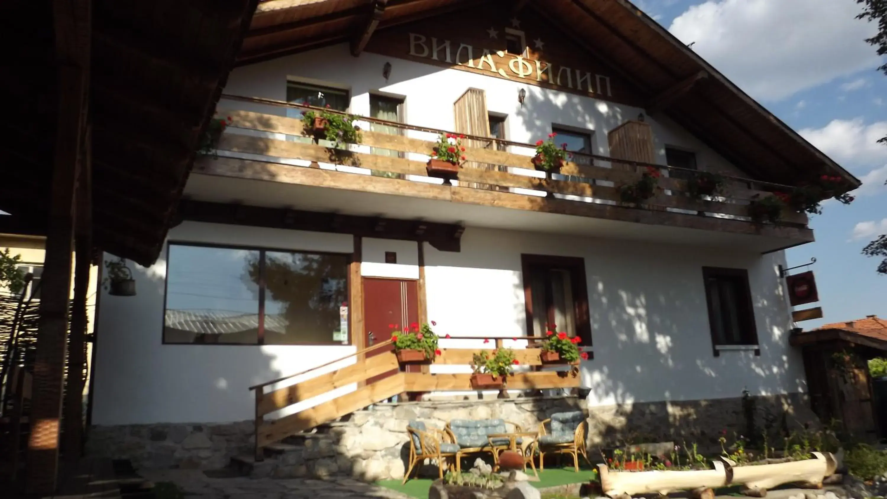 Villa Filip Villa Filip