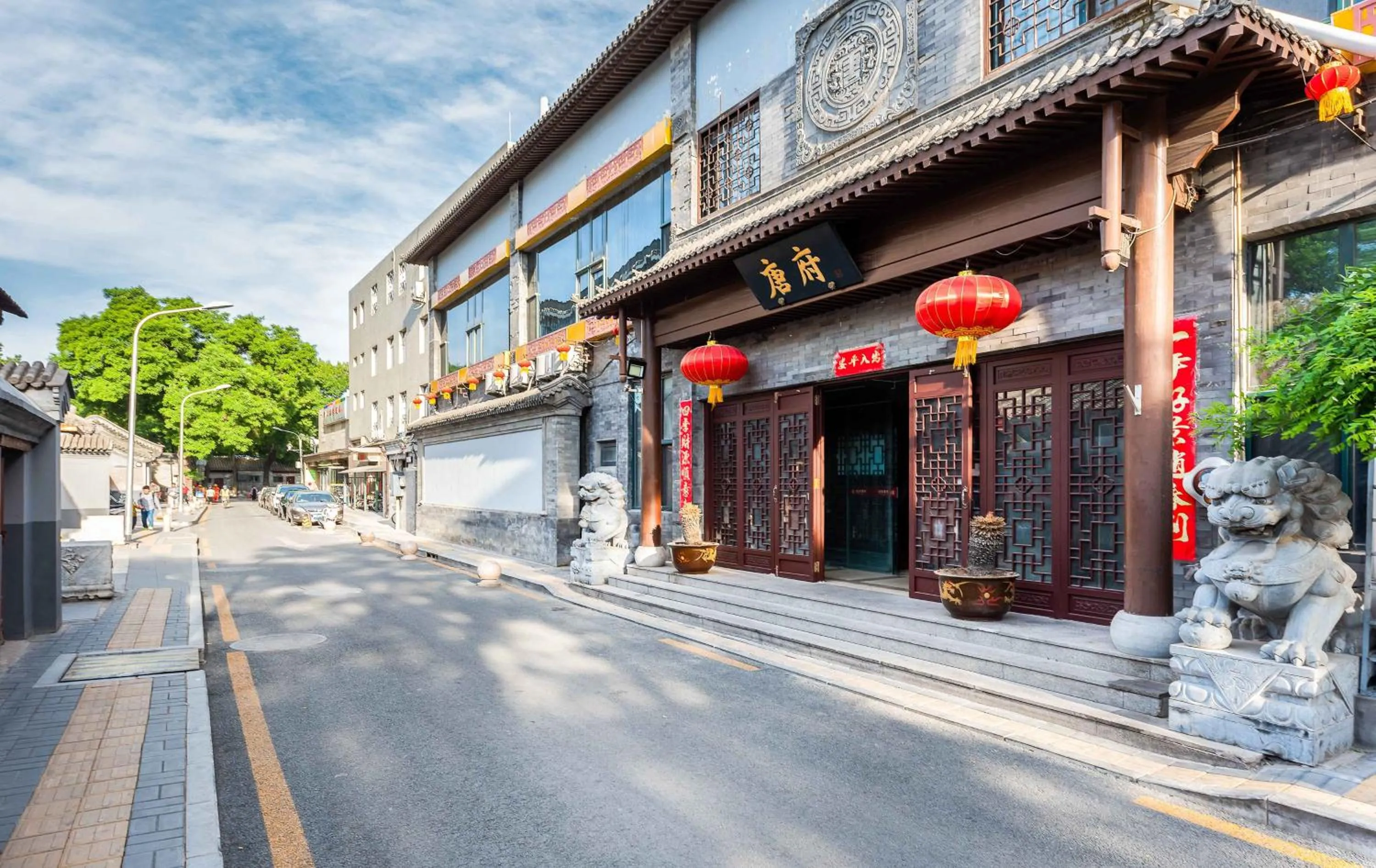 Property building in Chinese Culture Holiday Hotel 唐府