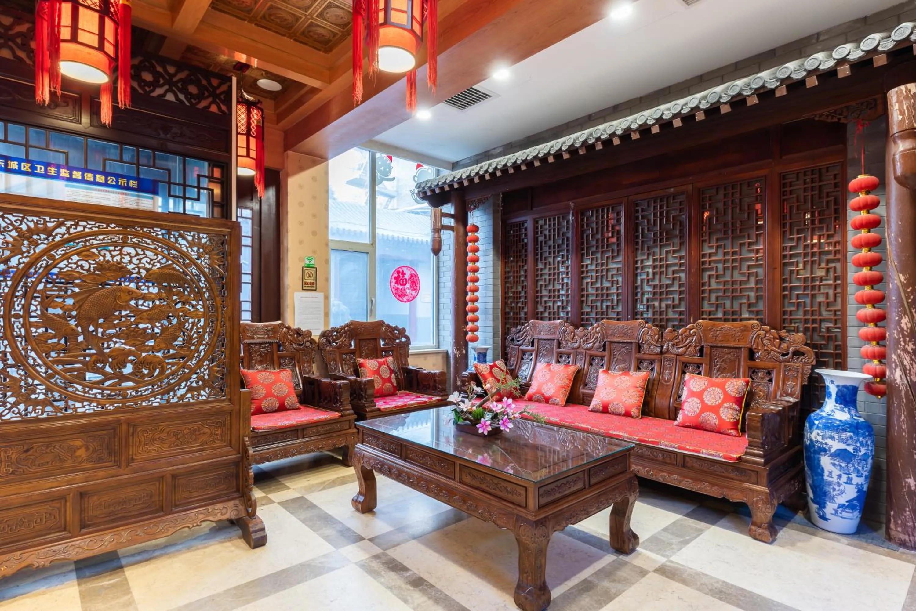 Lobby or reception in Chinese Culture Holiday Hotel 唐府