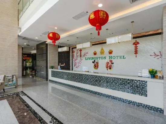 Lobby or reception in Livingston Hotel