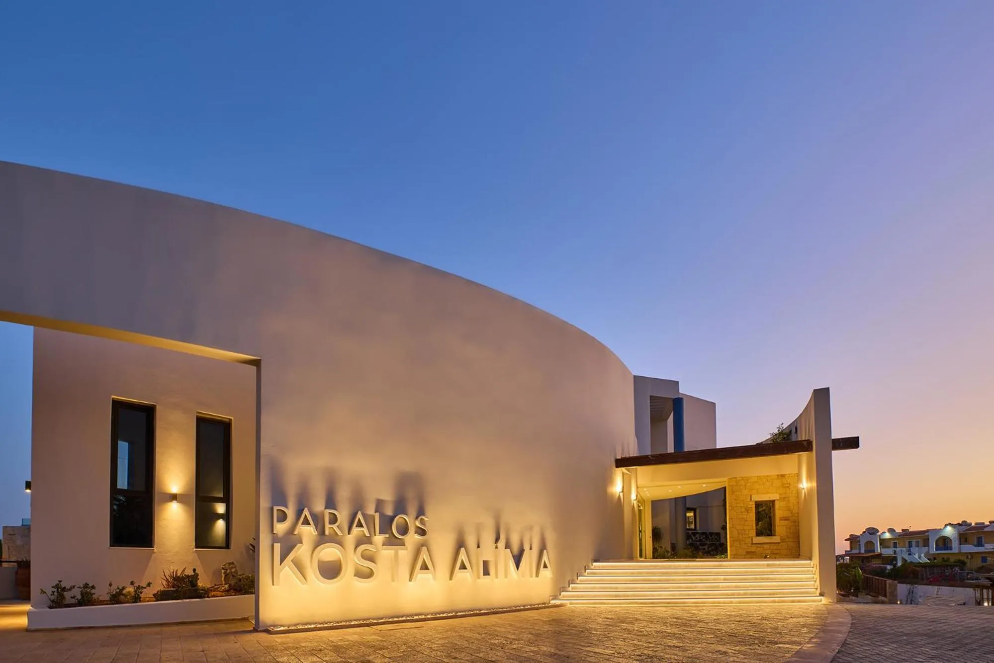 Facade/entrance in Paralos Kosta Alímia