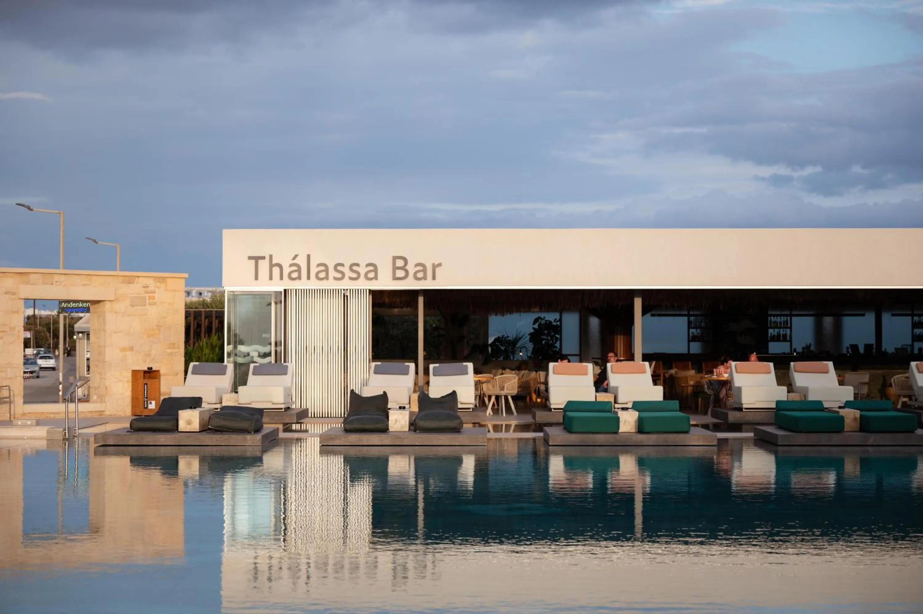 Lounge or bar in Paralos Kosta Alímia