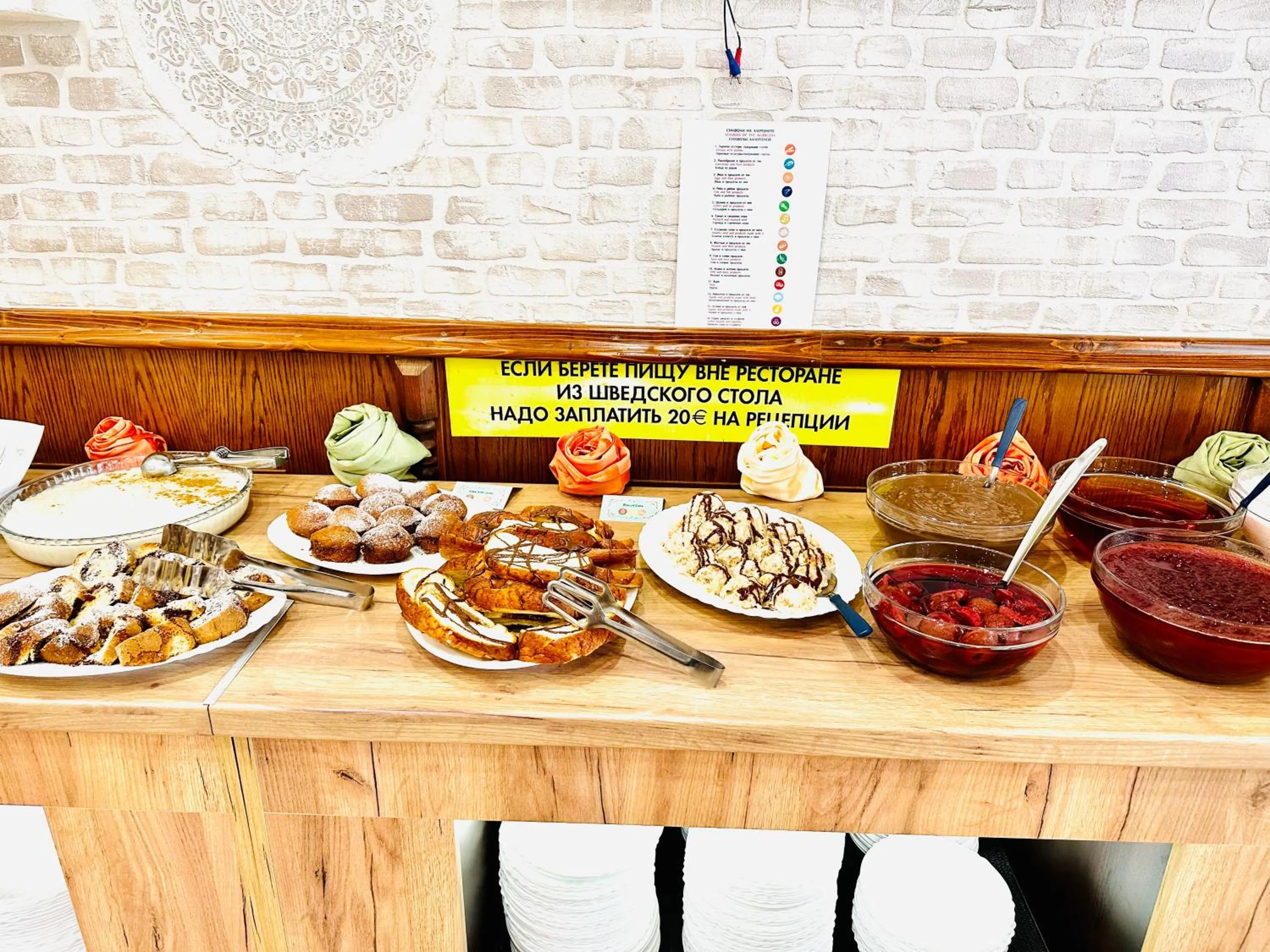 Buffet breakfast in Sunny Day Club Hotel