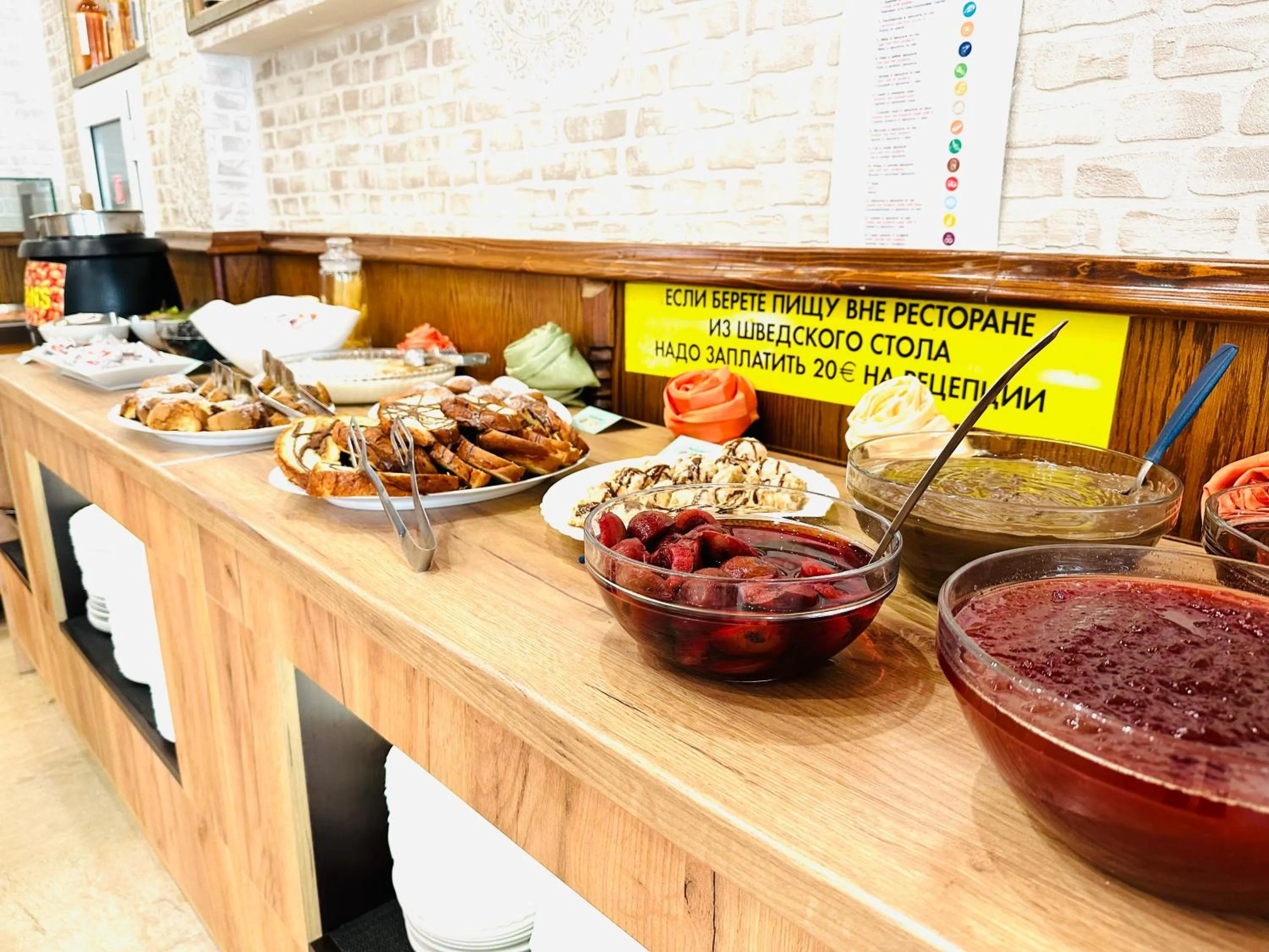 Buffet breakfast in Sunny Day Club Hotel