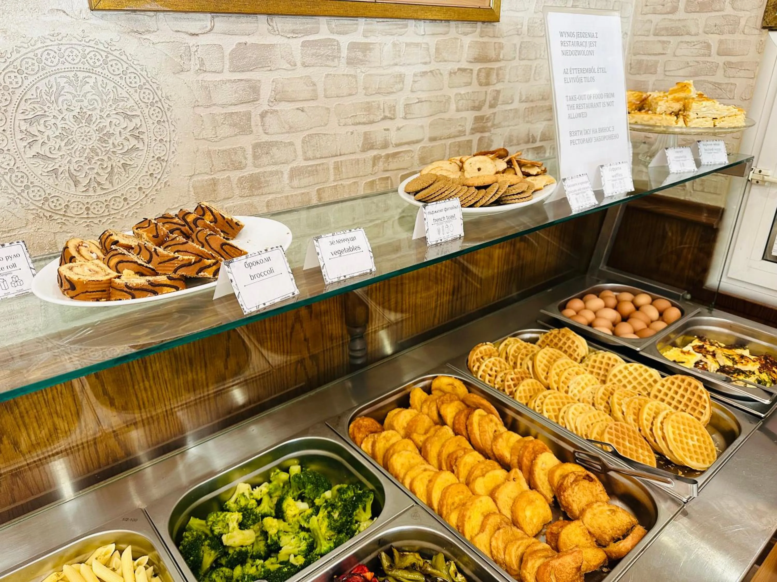 Breakfast in Sunny Day Club Hotel