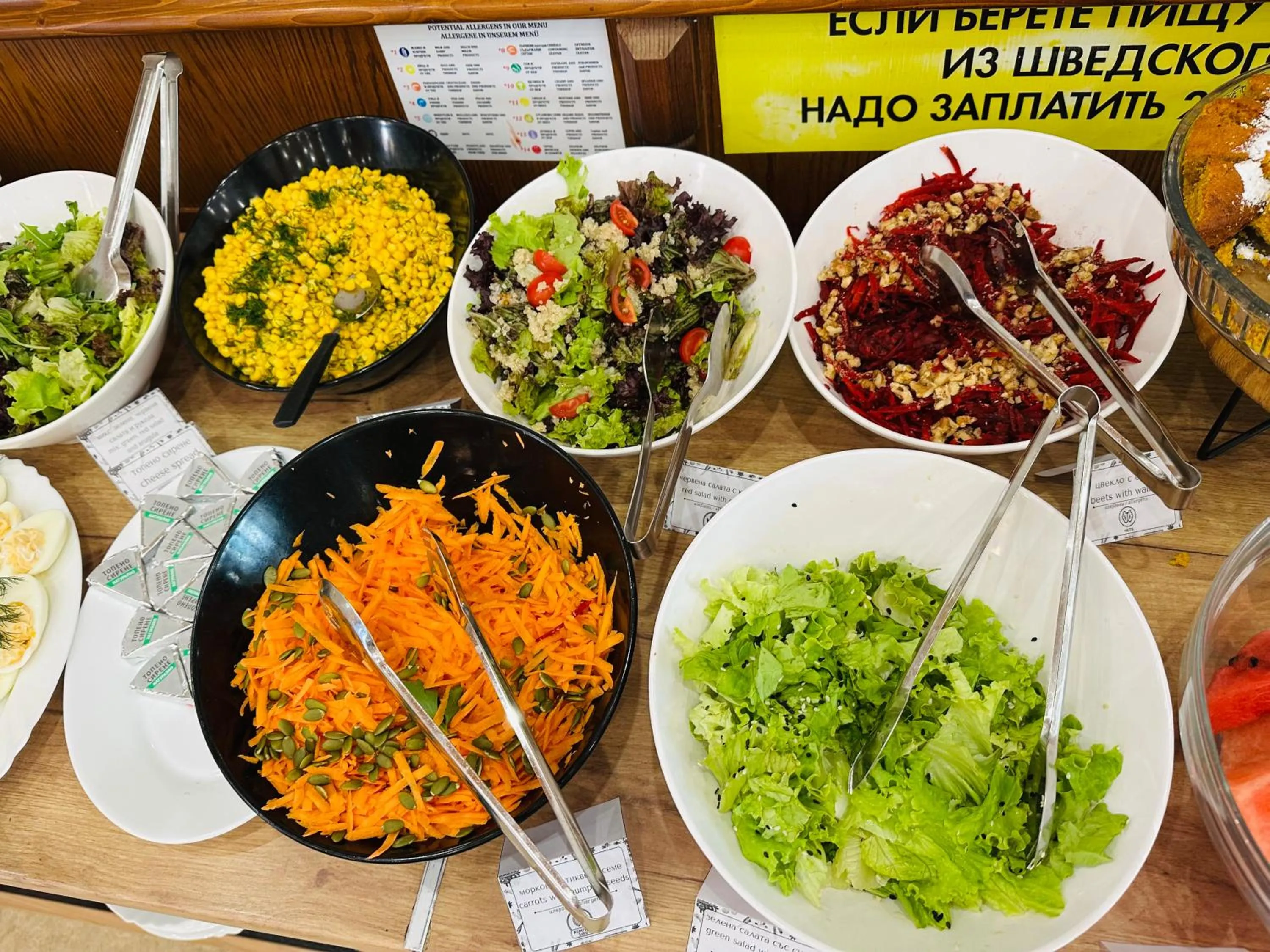 Breakfast in Sunny Day Club Hotel