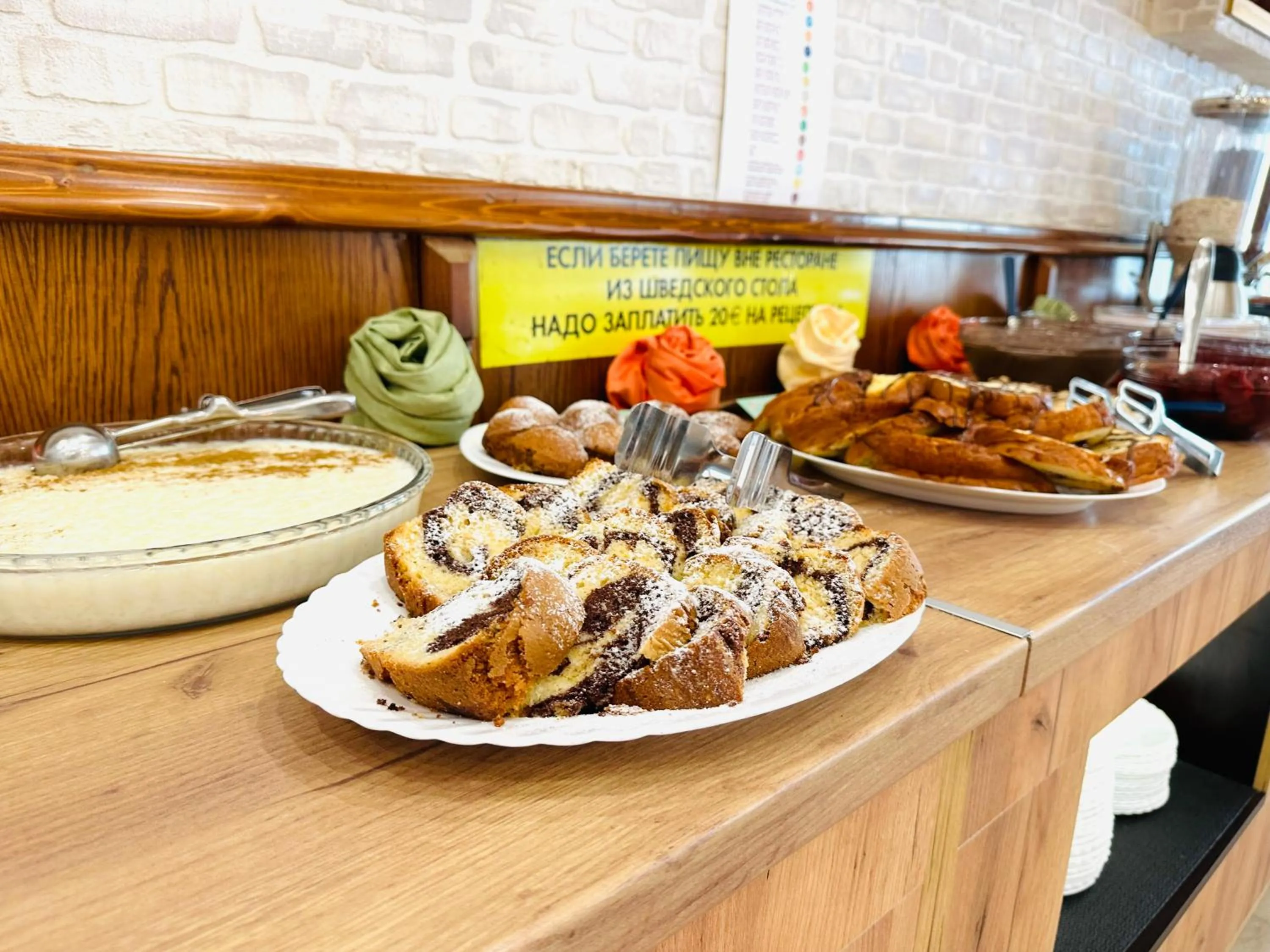 Buffet breakfast in Sunny Day Club Hotel