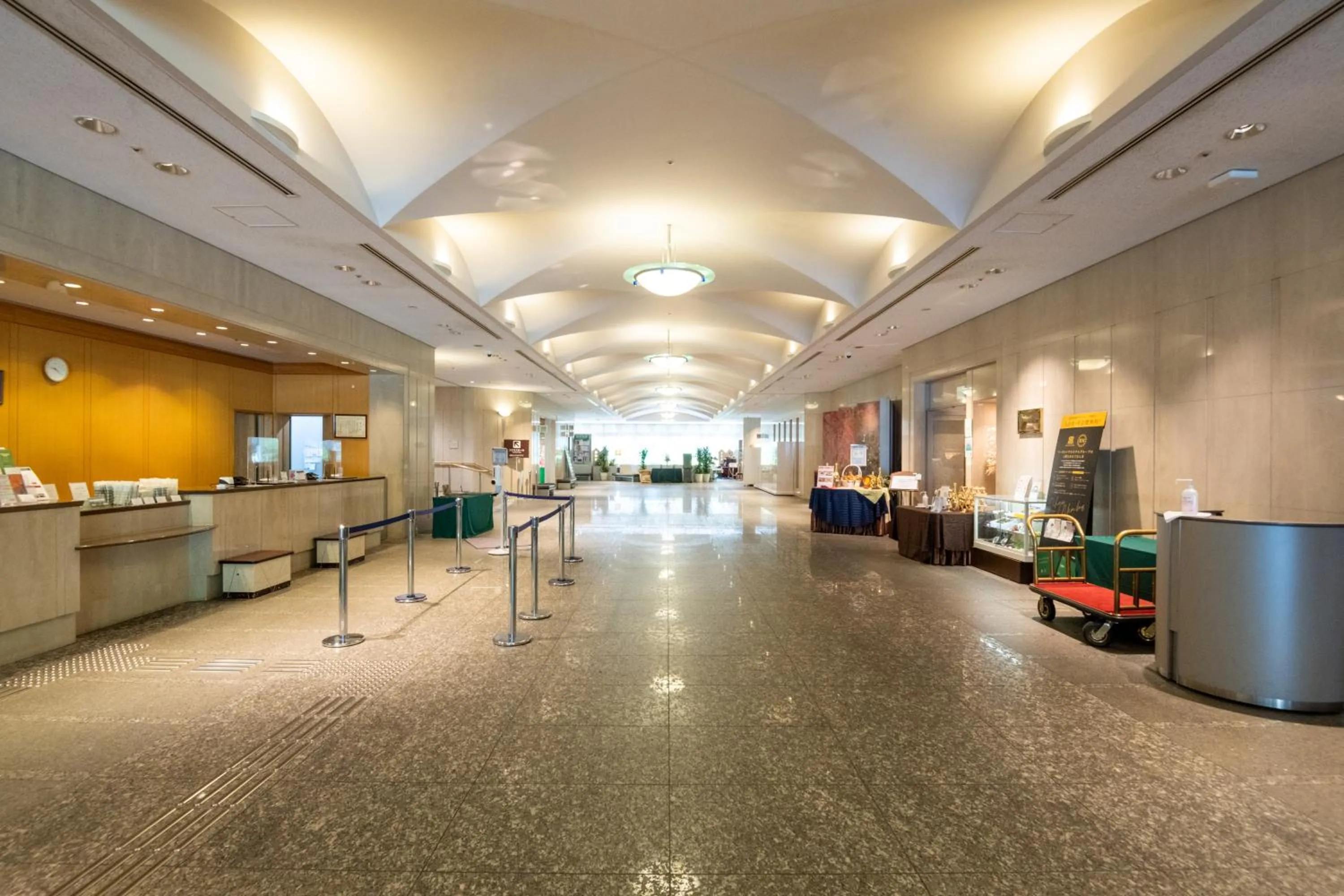 Lobby or reception in Toshi Center Hotel