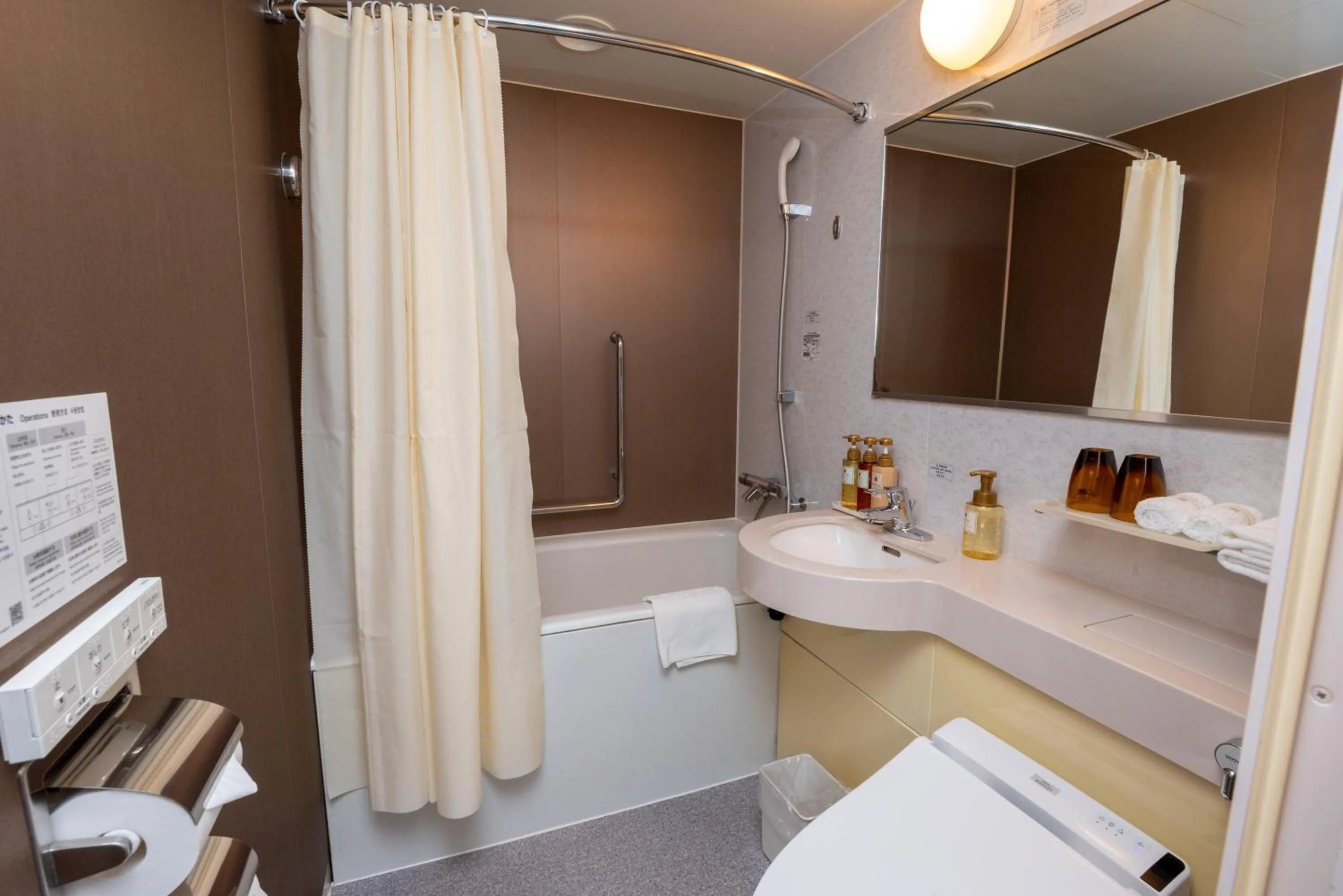 Toilet in Toshi Center Hotel