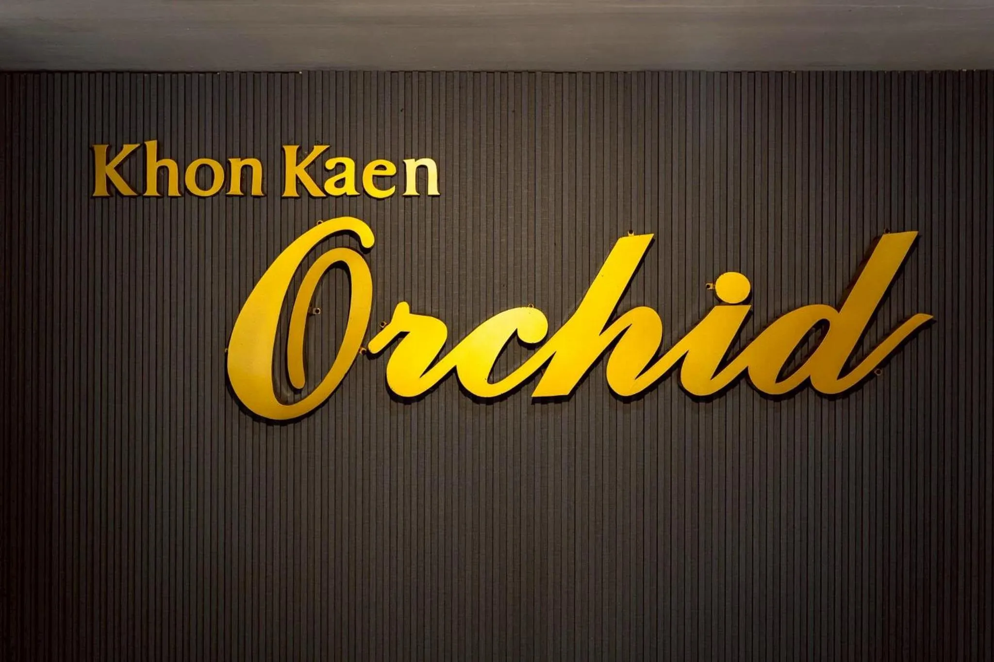 Khon Kaen Orchid Hotel