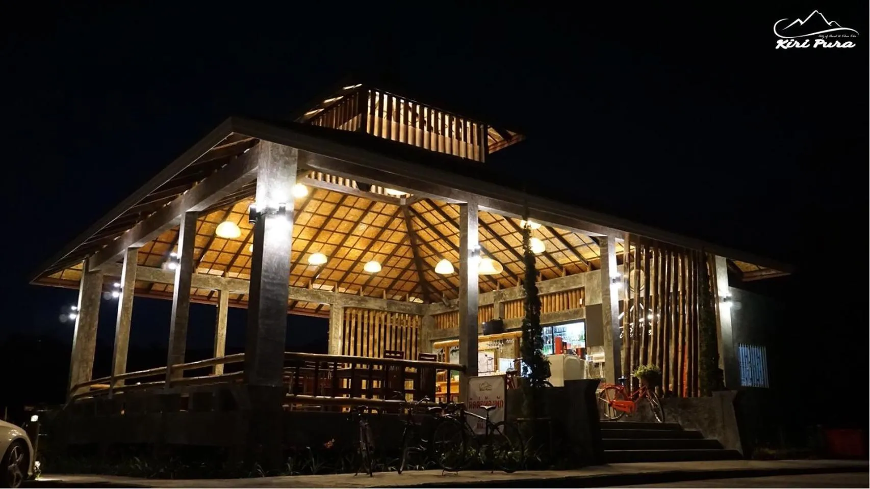 Restaurant/places to eat in Kiri Pura Resort
