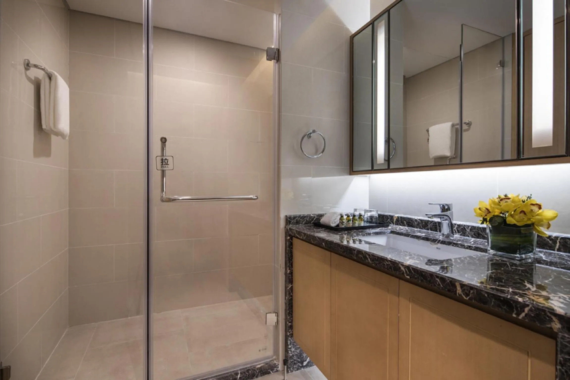 Bathroom in Somerset Harmony City Wuxi