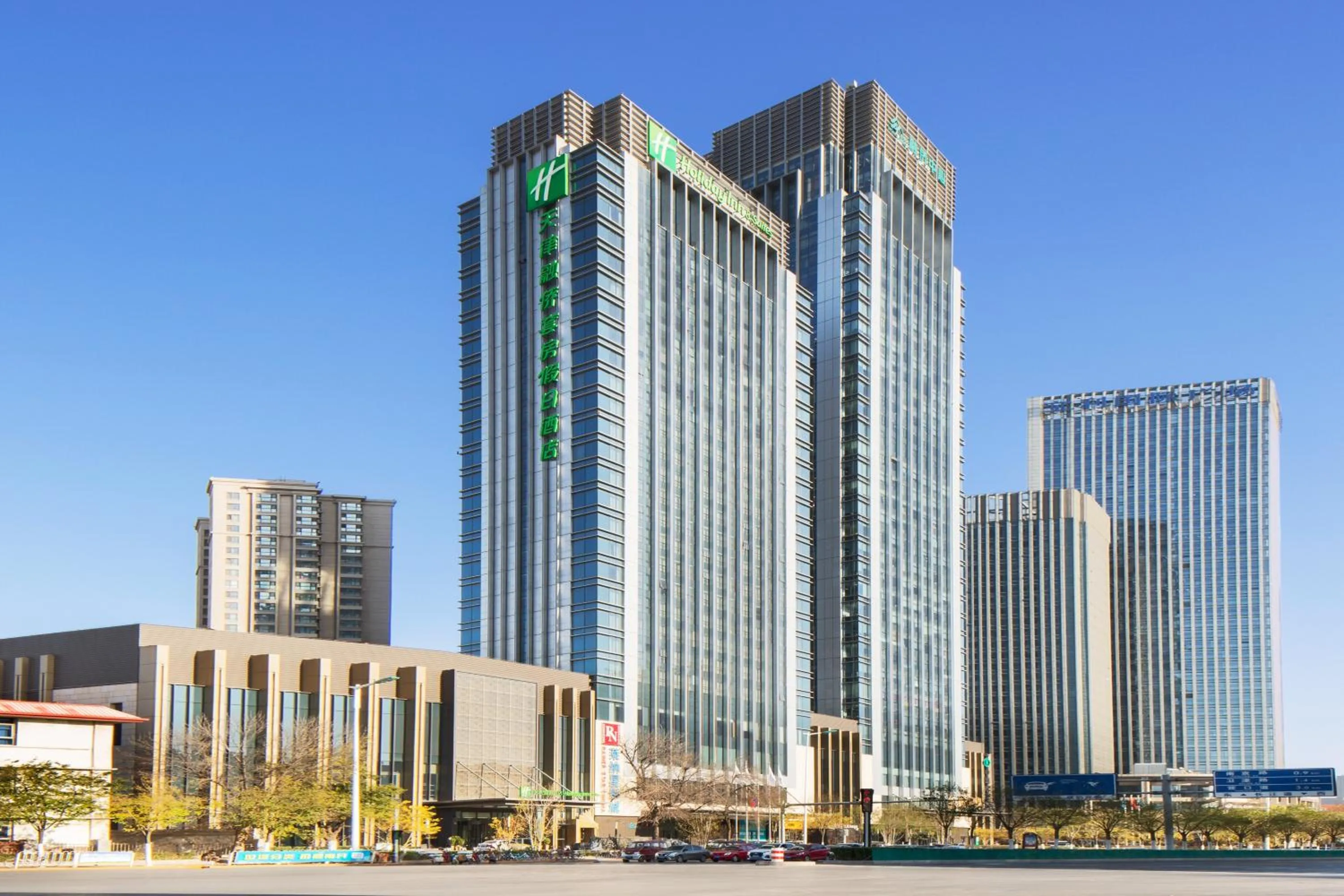 Property building in Holiday Inn & Suites Tianjin Downtown, an IHG Hotel