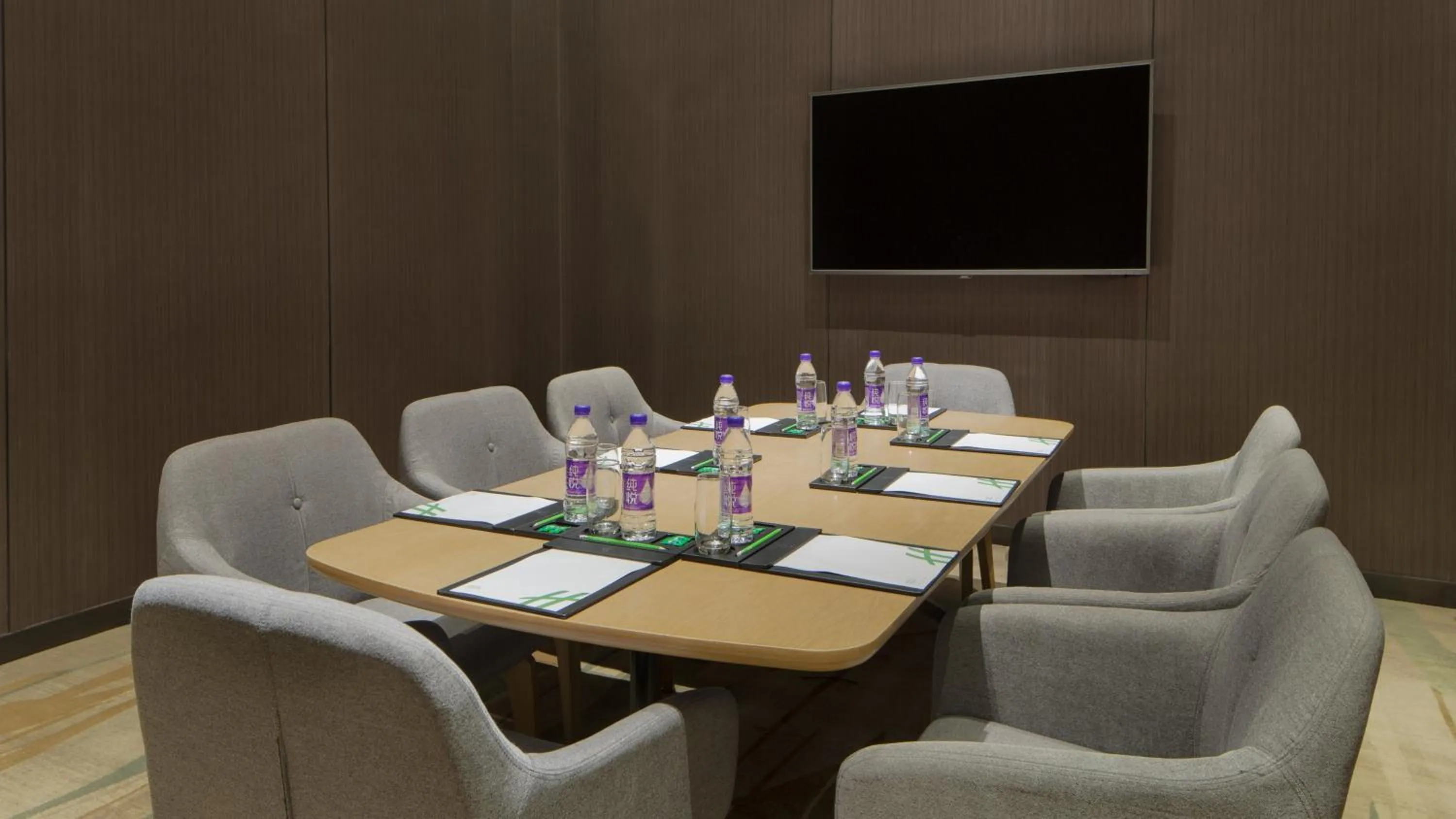 Meeting/conference room in Holiday Inn & Suites Tianjin Downtown, an IHG Hotel