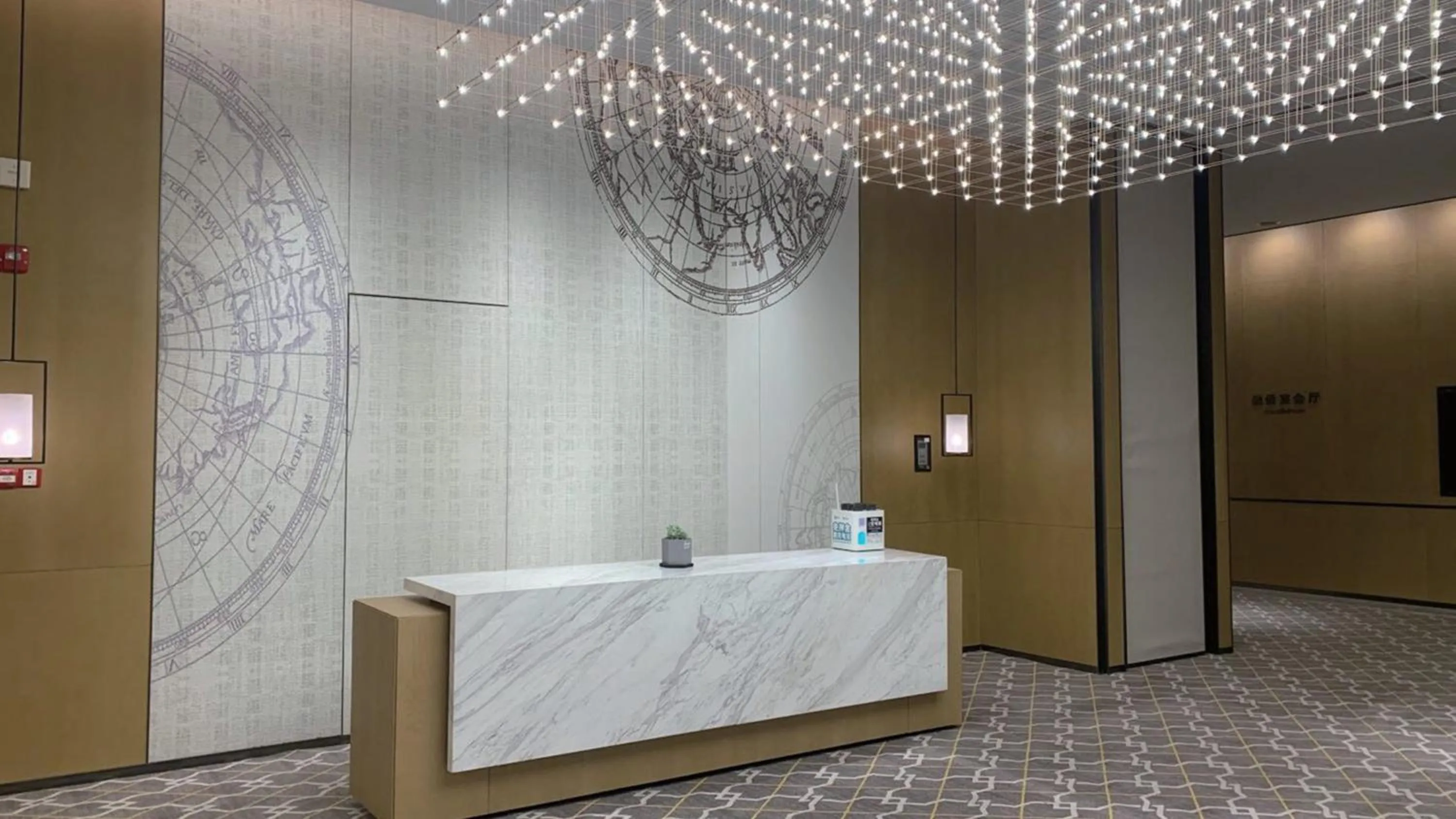 Meeting/conference room in Holiday Inn & Suites Tianjin Downtown, an IHG Hotel