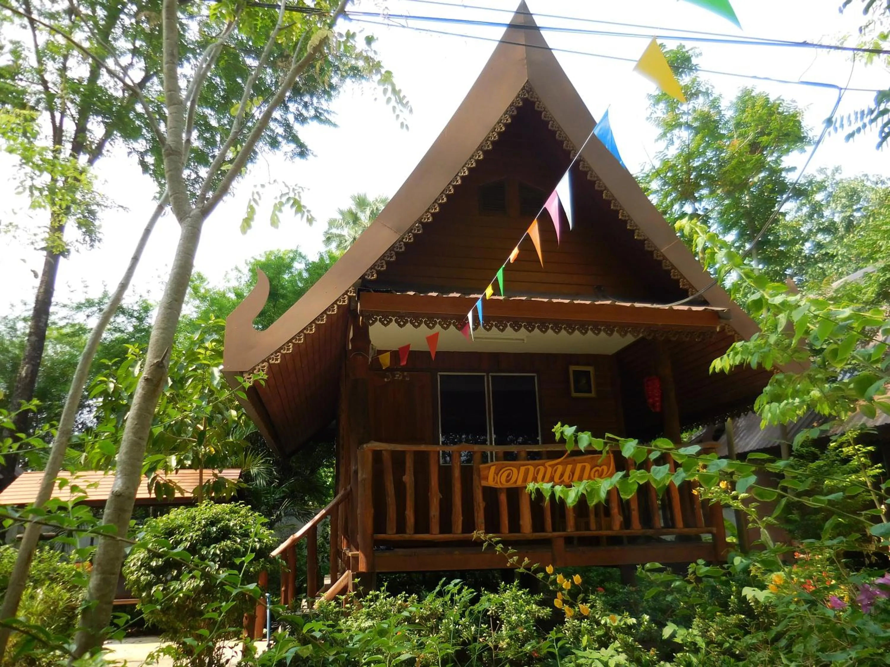 Akchanok Homestay
