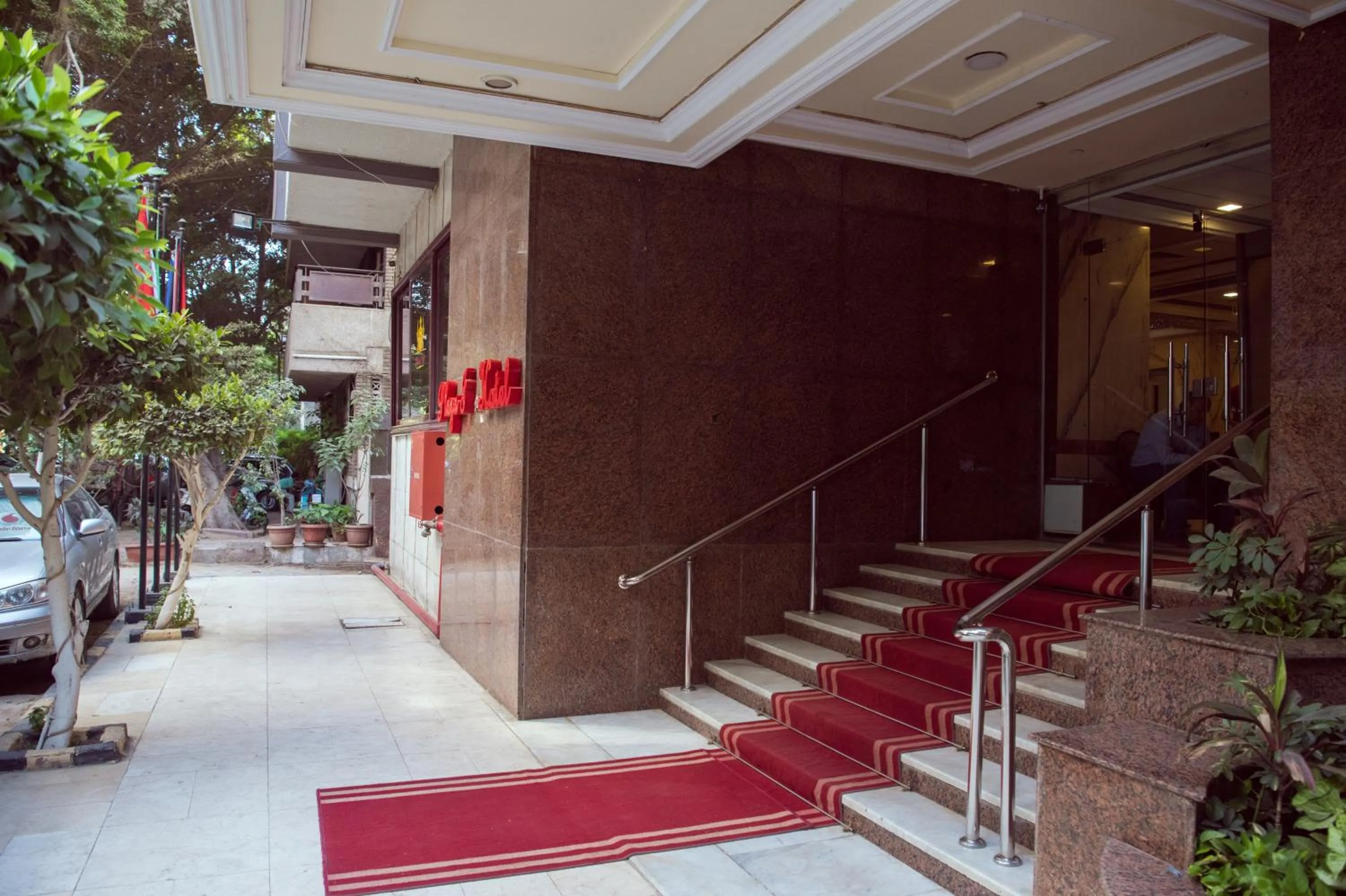 Facade/entrance in Salma Hotel Cairo