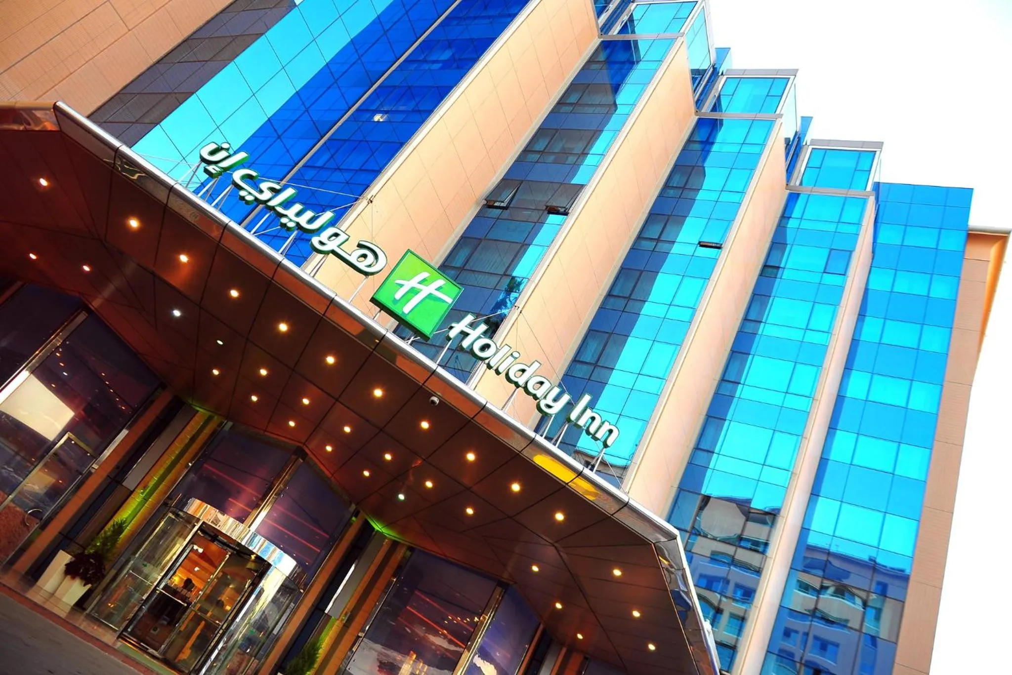 Property building in Holiday Inn Citystars by IHG