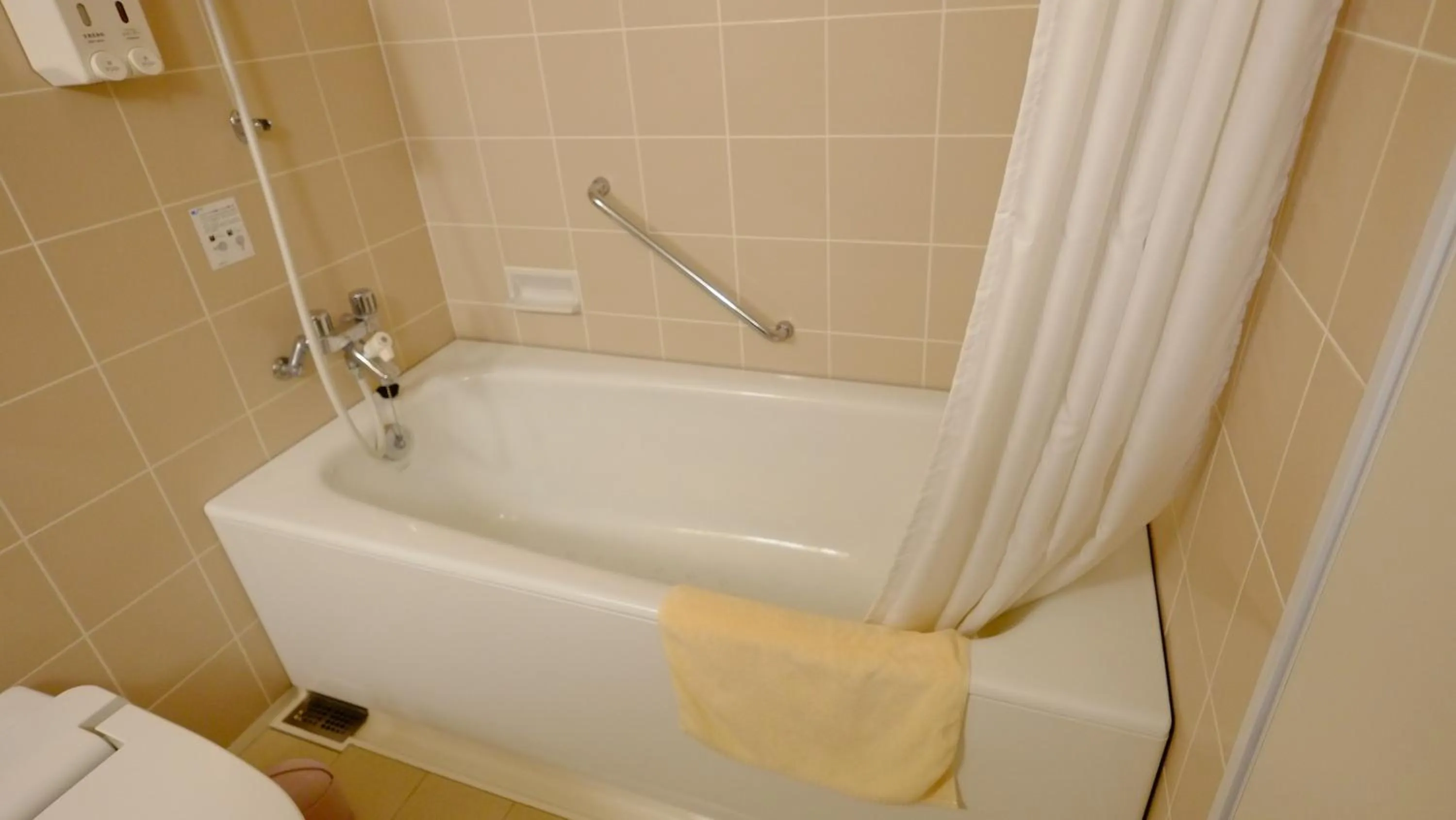 Bathroom in Okuhida Garden Hotel Yakedake