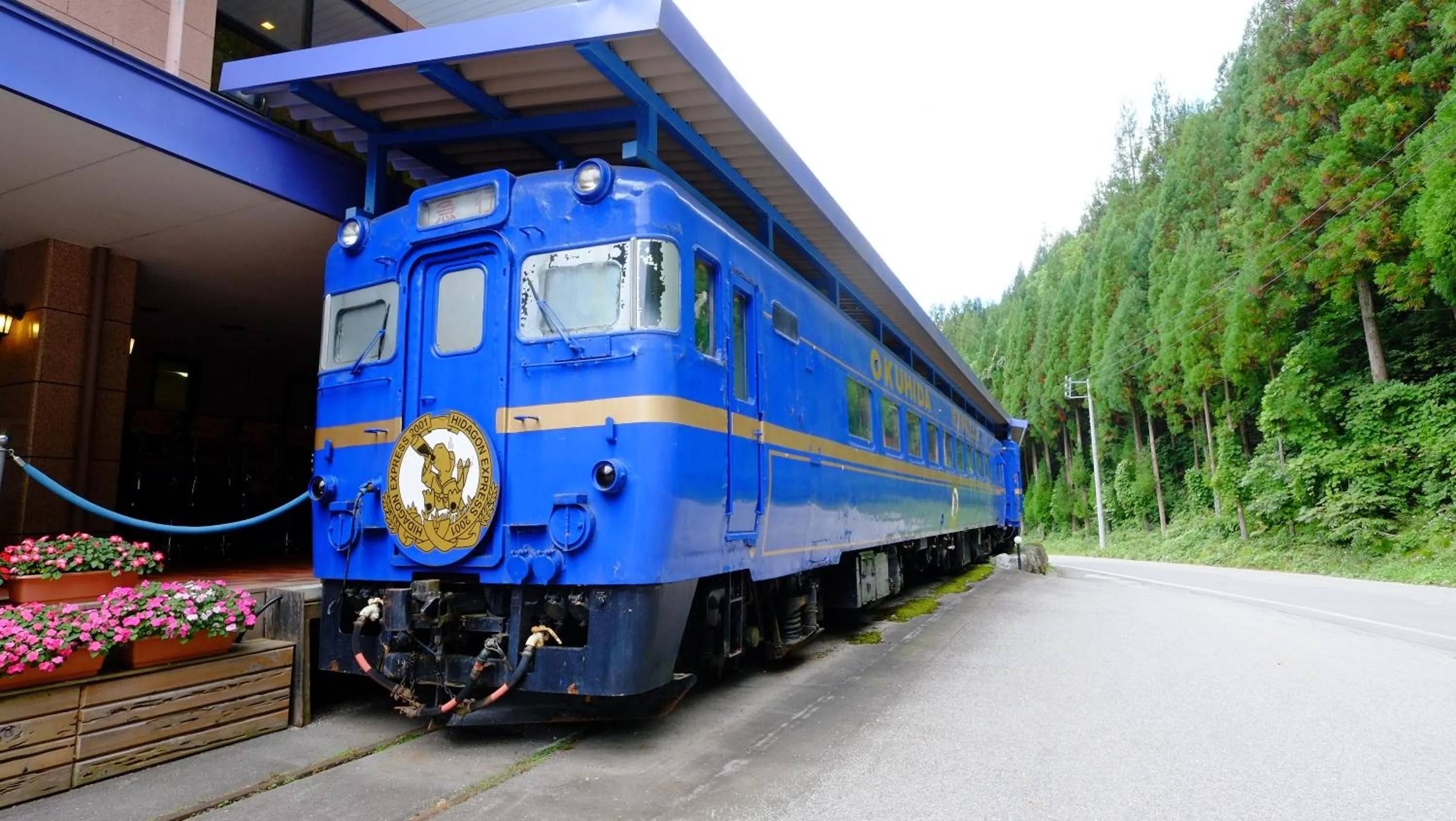 Karaoke in Okuhida Garden Hotel Yakedake