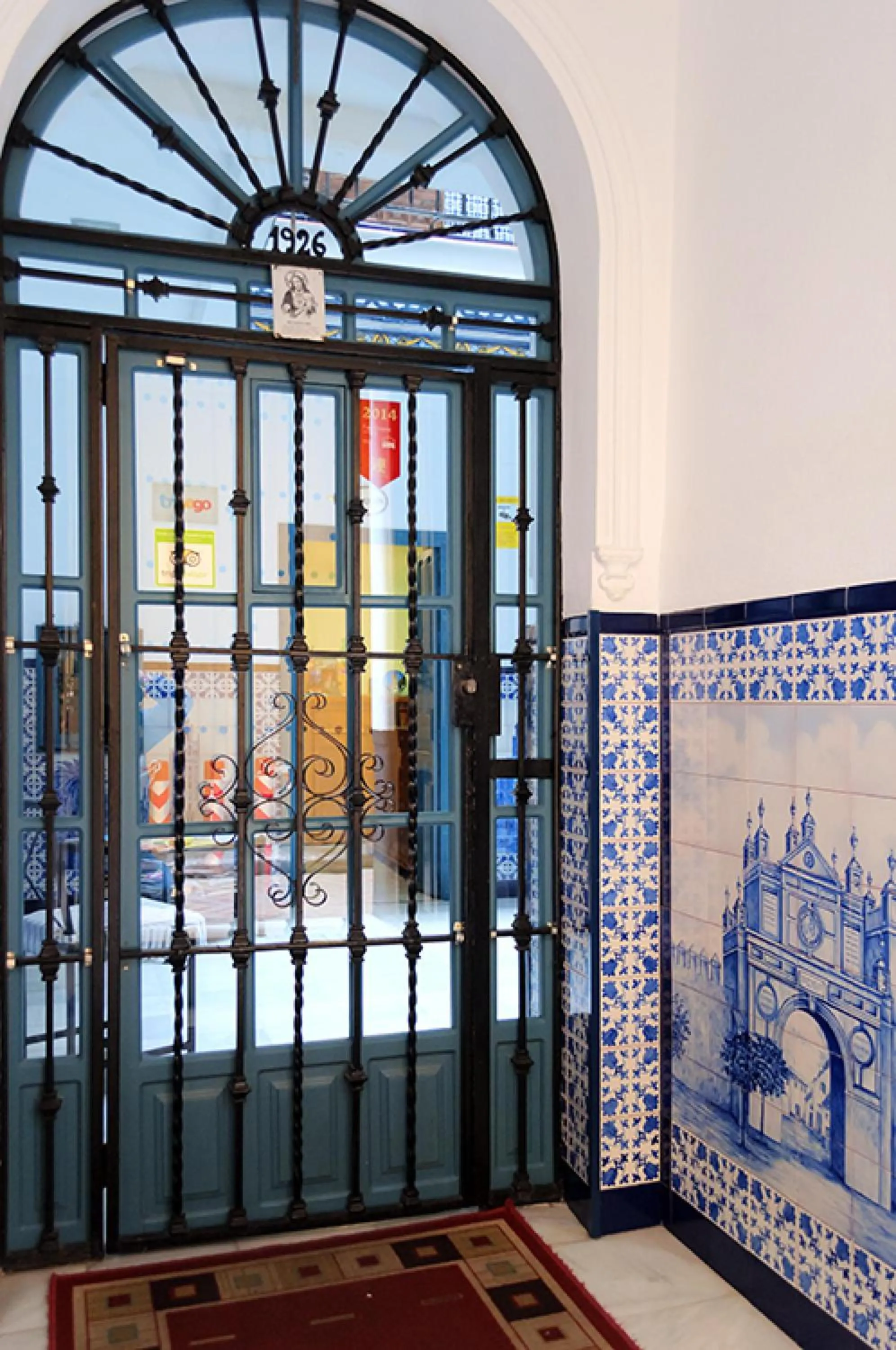 Lobby or reception in Pensión La Montoreña