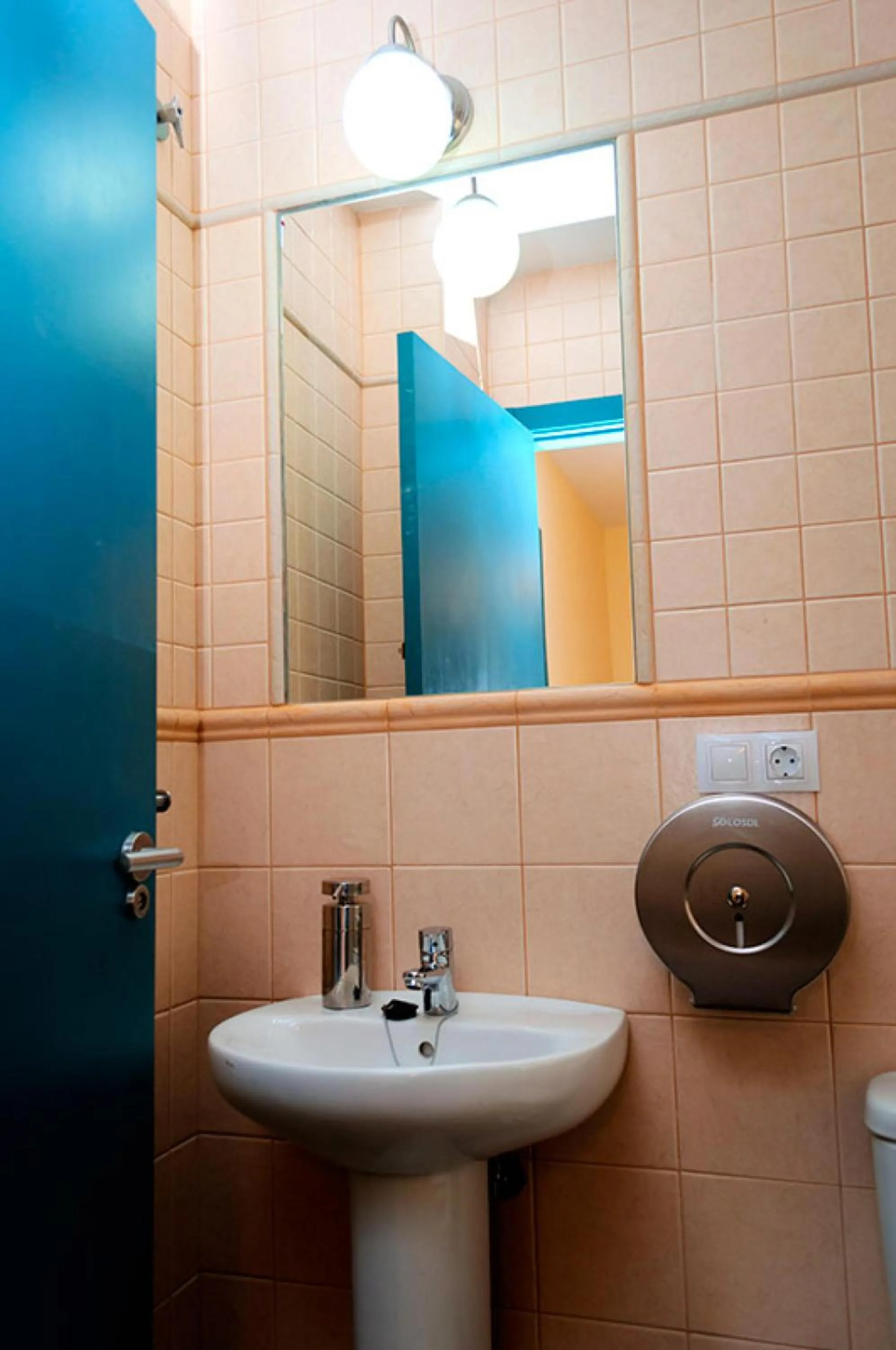 Bathroom in Pensión La Montoreña