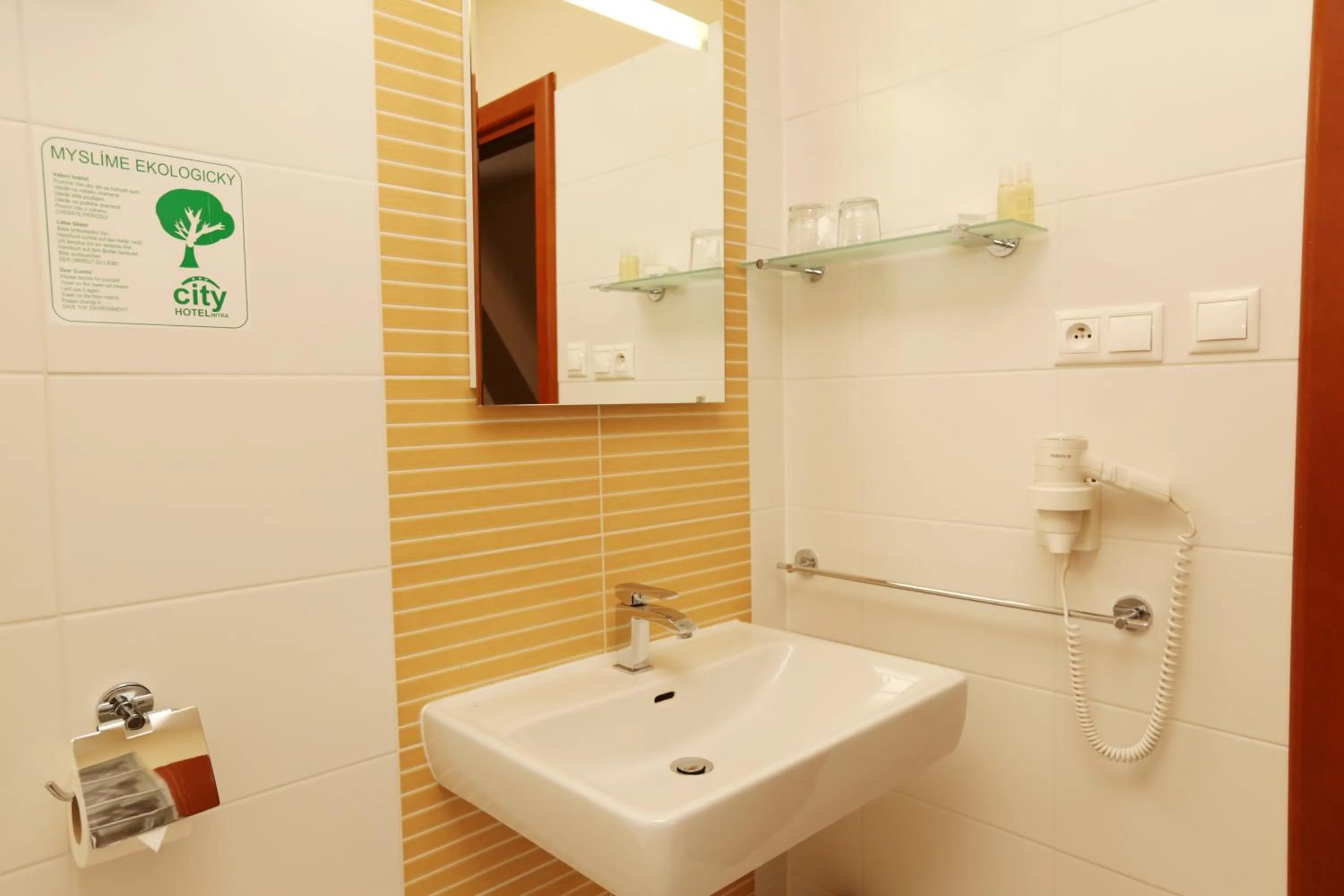 Bathroom in City Hotel Nitra with free parking