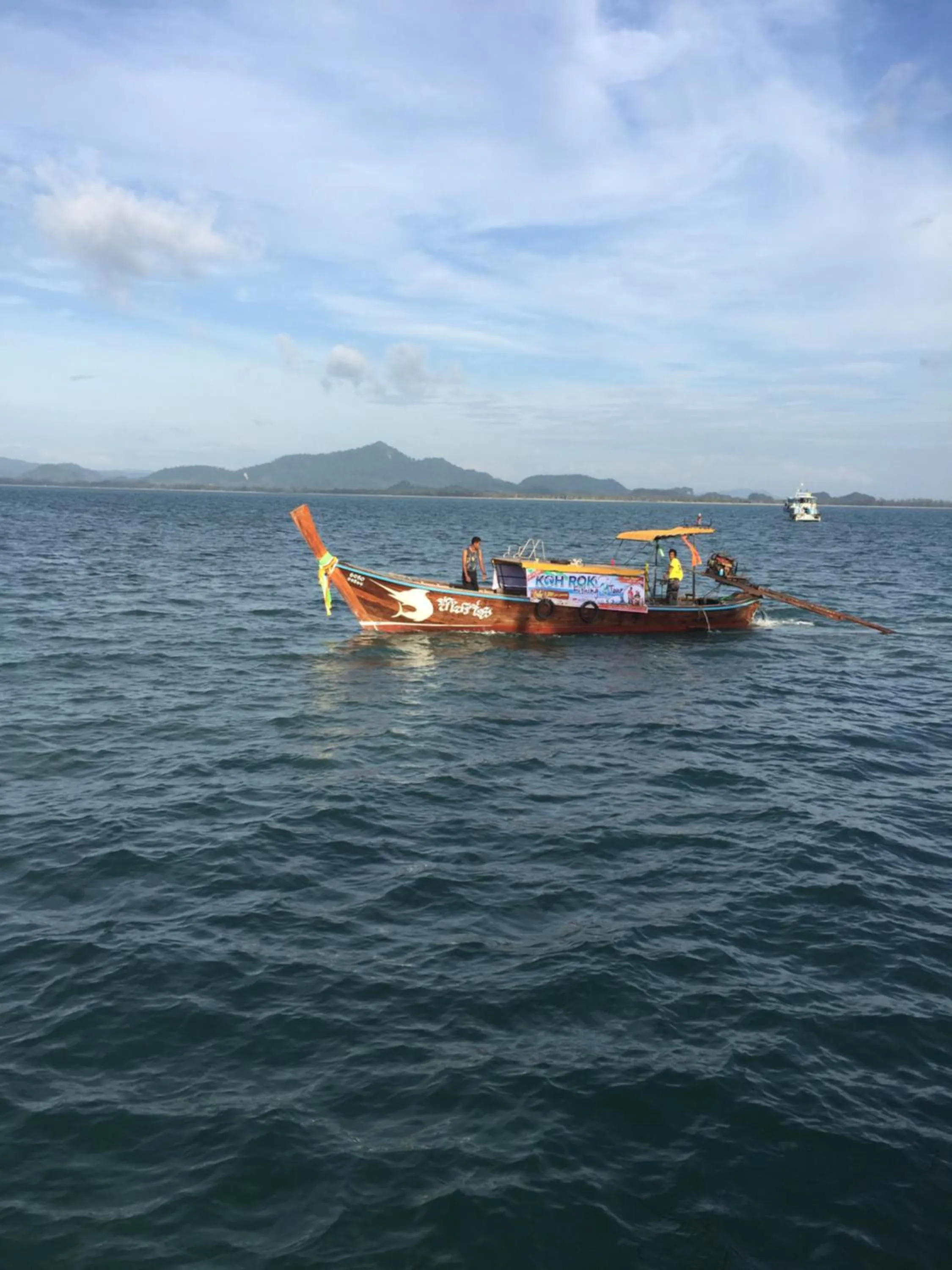 Property building in Mook Tamarind Resort