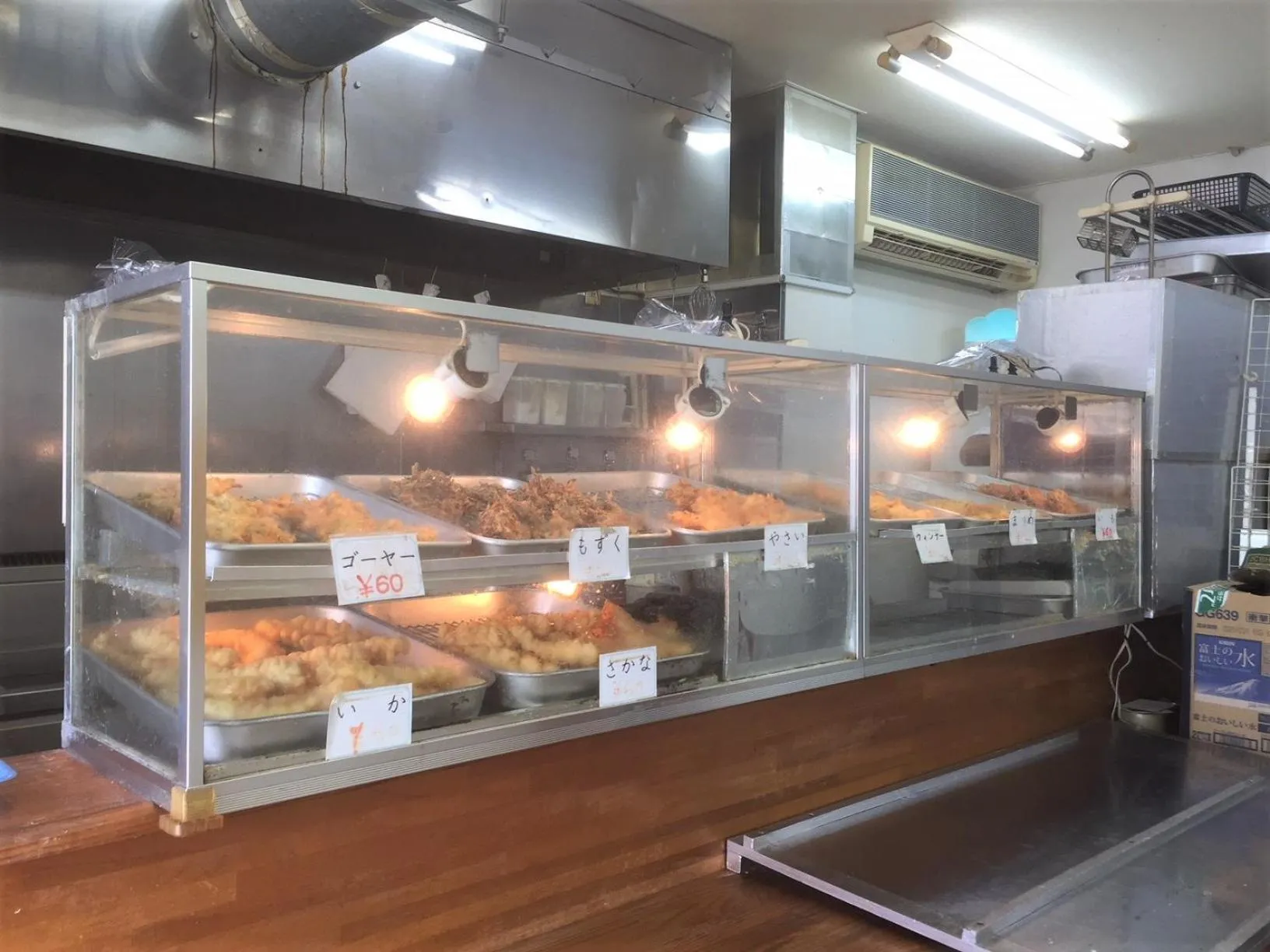 Neighbourhood in Condominium GOLF GOLF Tsuboya