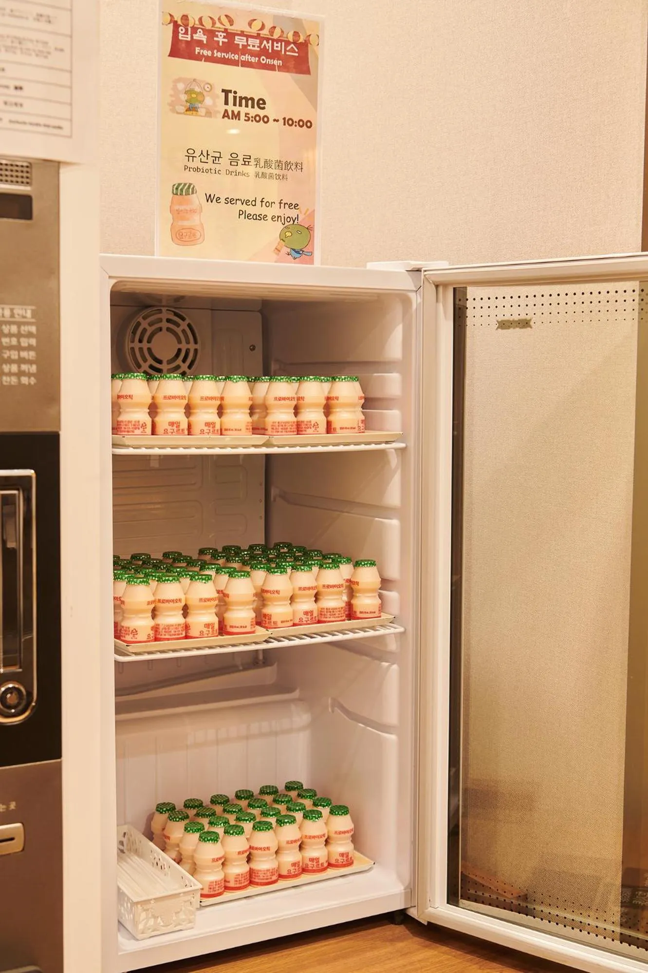 Dormy Inn EXPRESS SEOUL Insadong