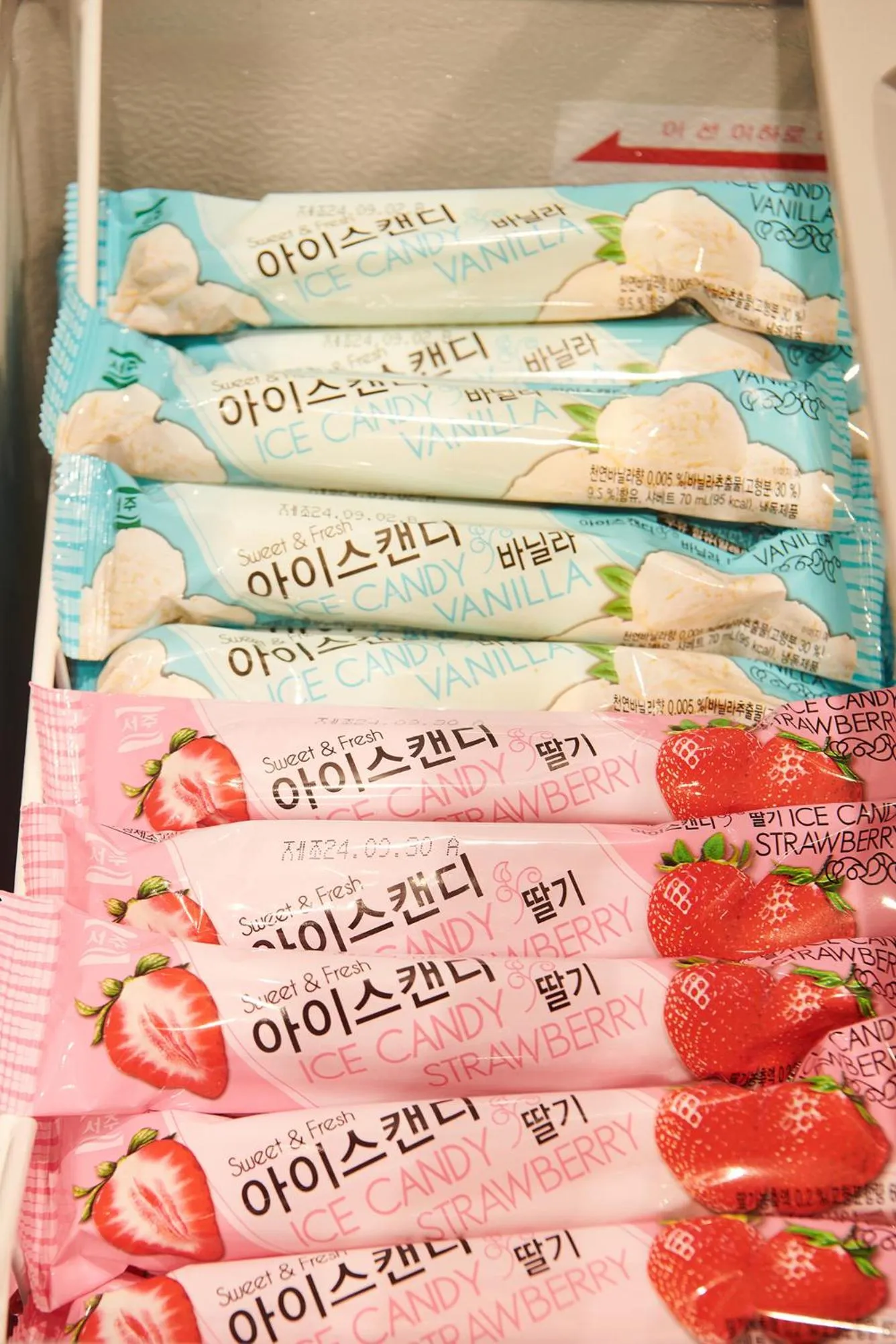 Dormy Inn EXPRESS SEOUL Insadong