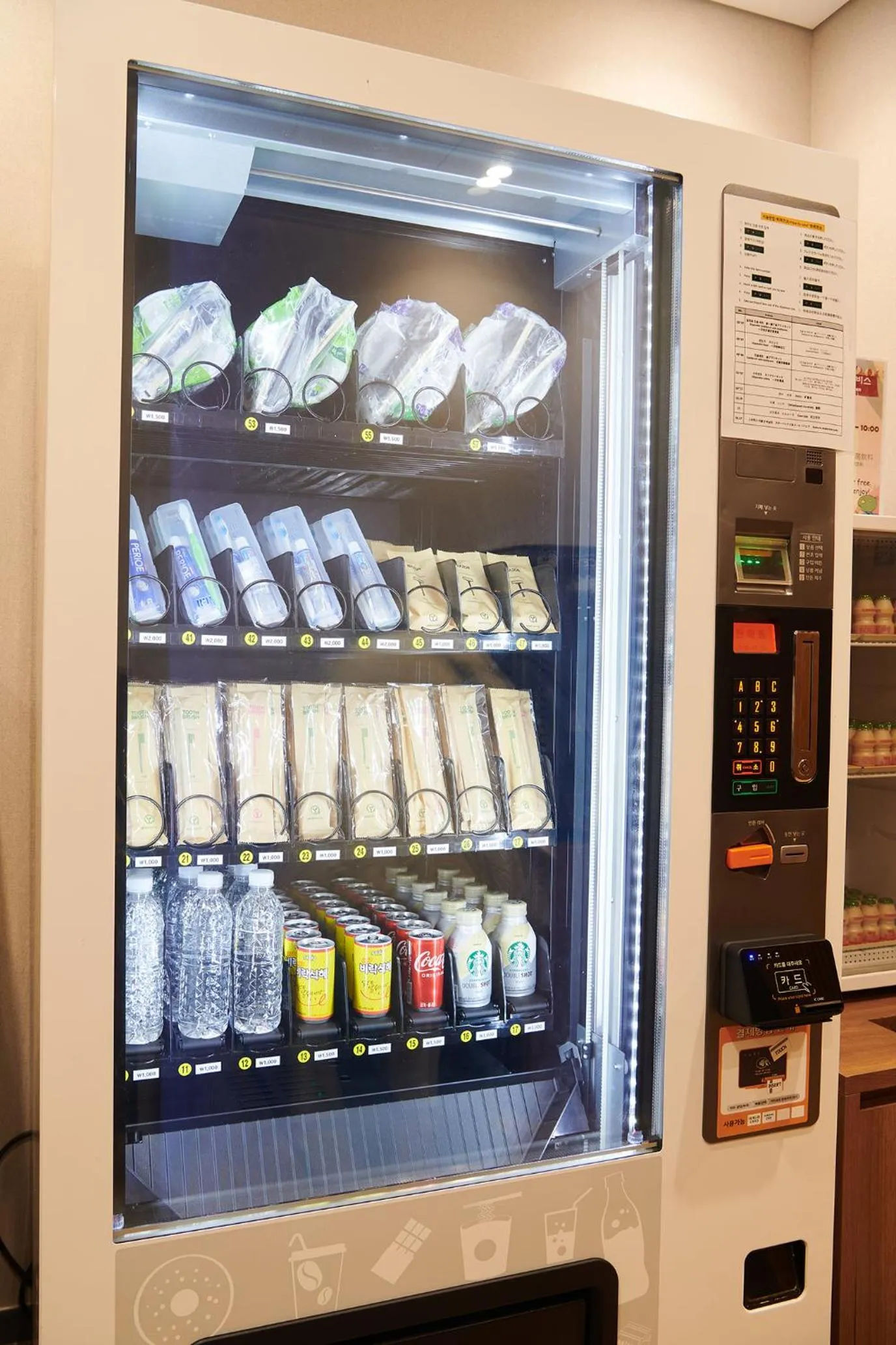 Dormy Inn EXPRESS SEOUL Insadong