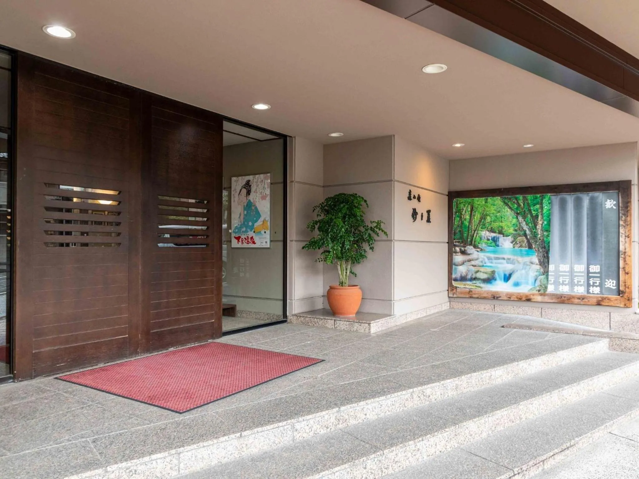 Facade/entrance in Sasara