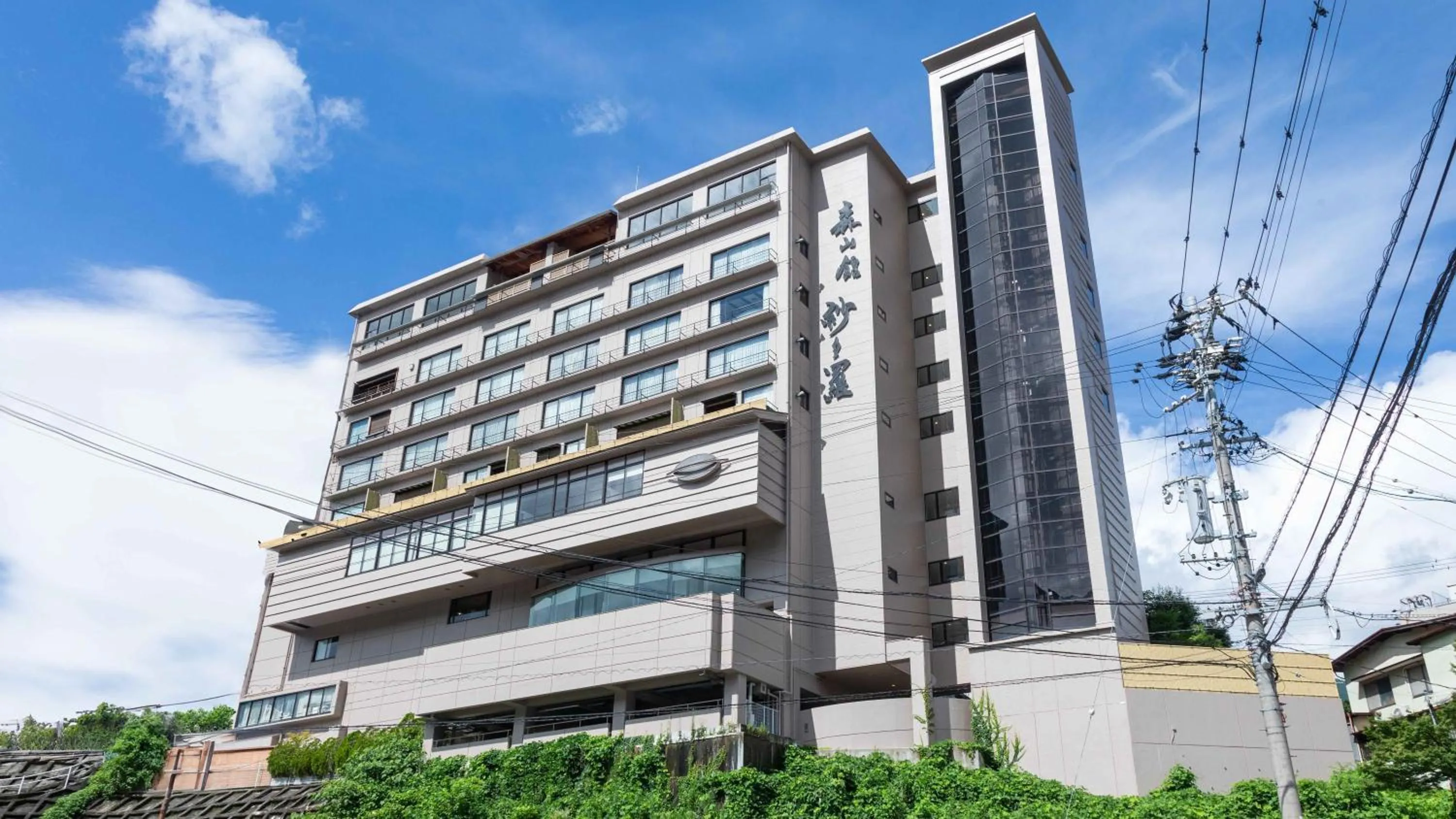 Property building in Sasara