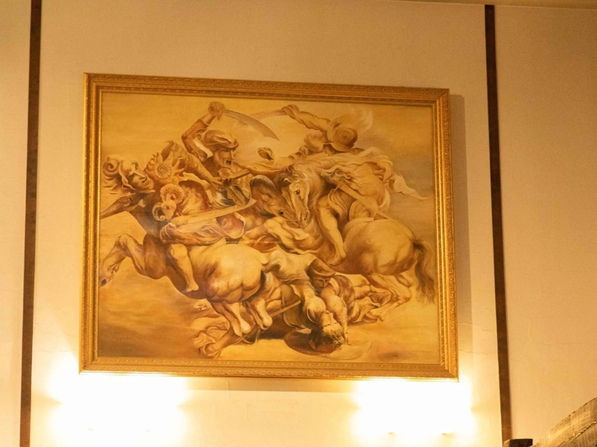 Lobby or reception in Sasara