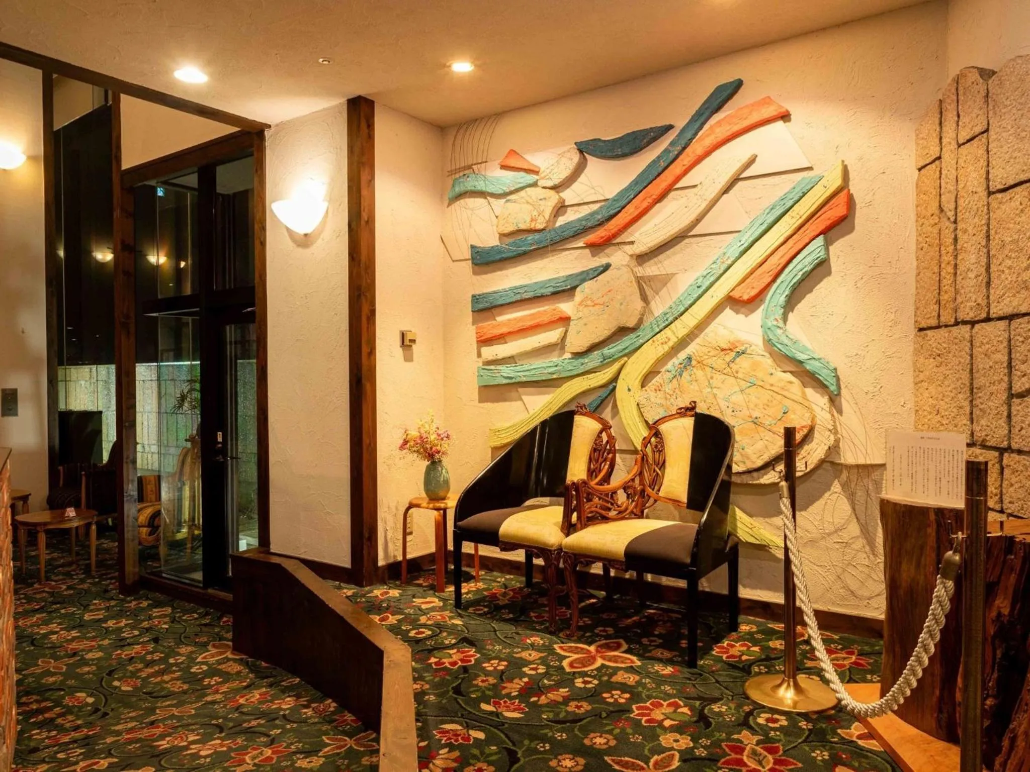 Lobby or reception in Sasara