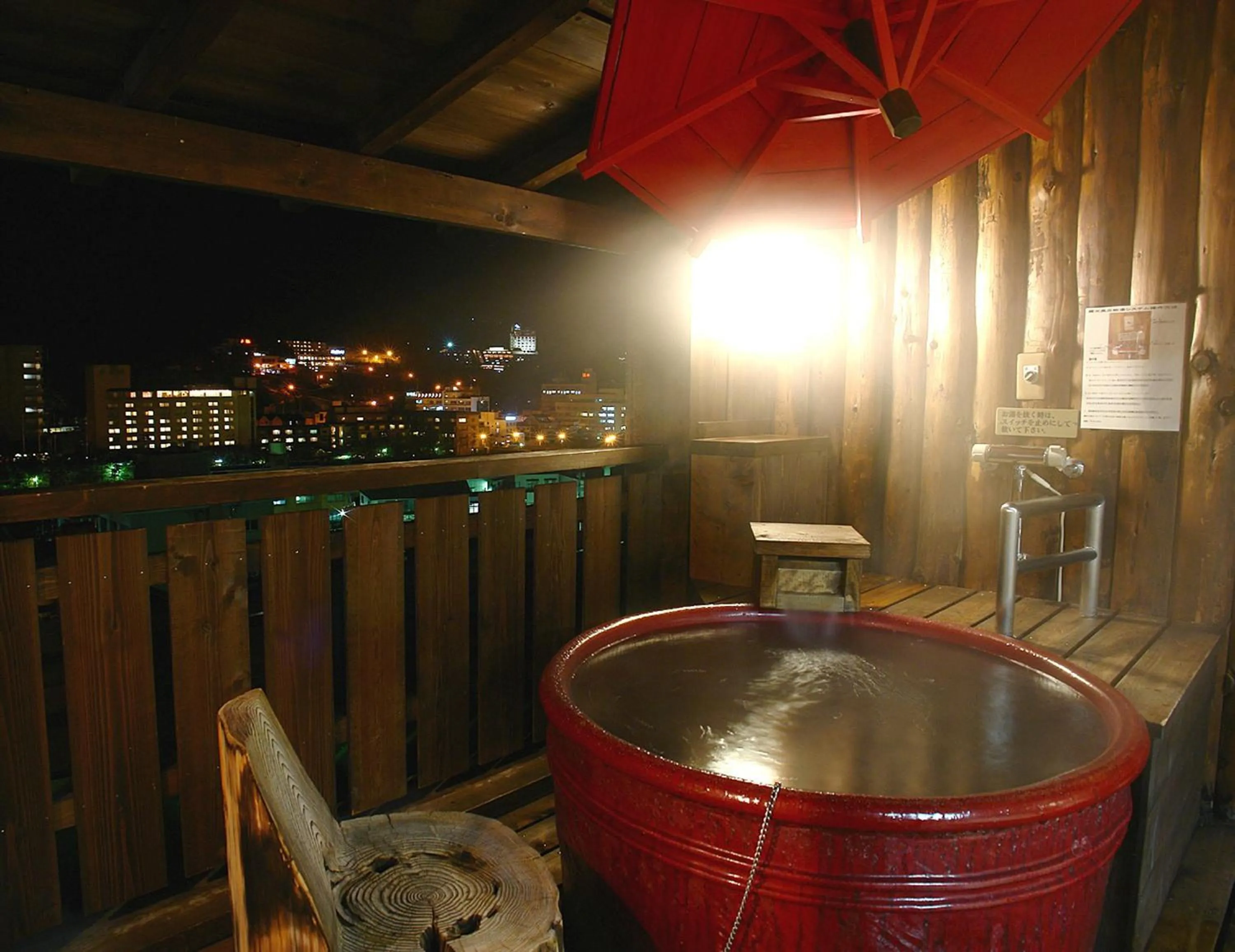 Hot Spring Bath in Sasara