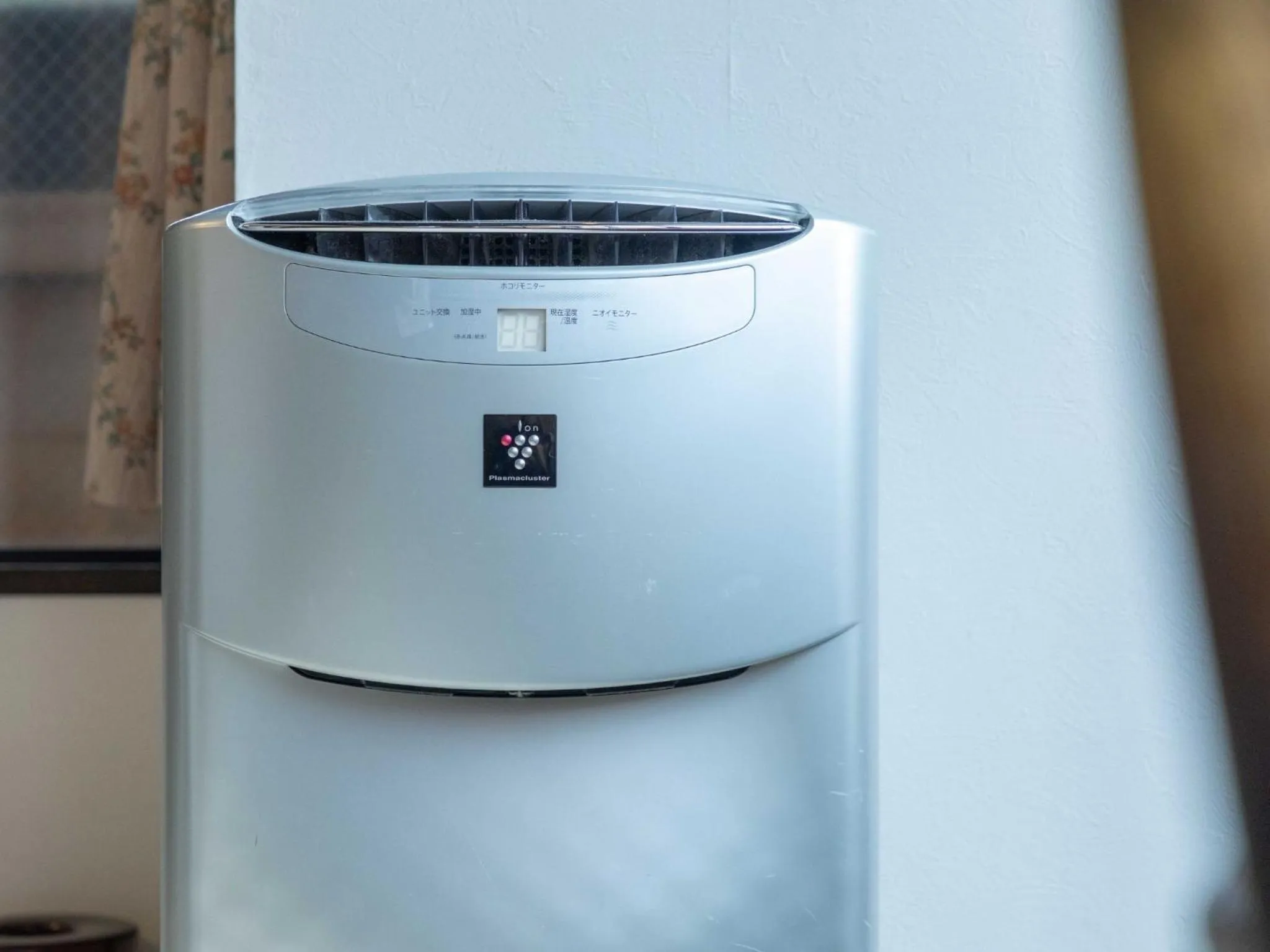 Photo of the whole room in Sasara