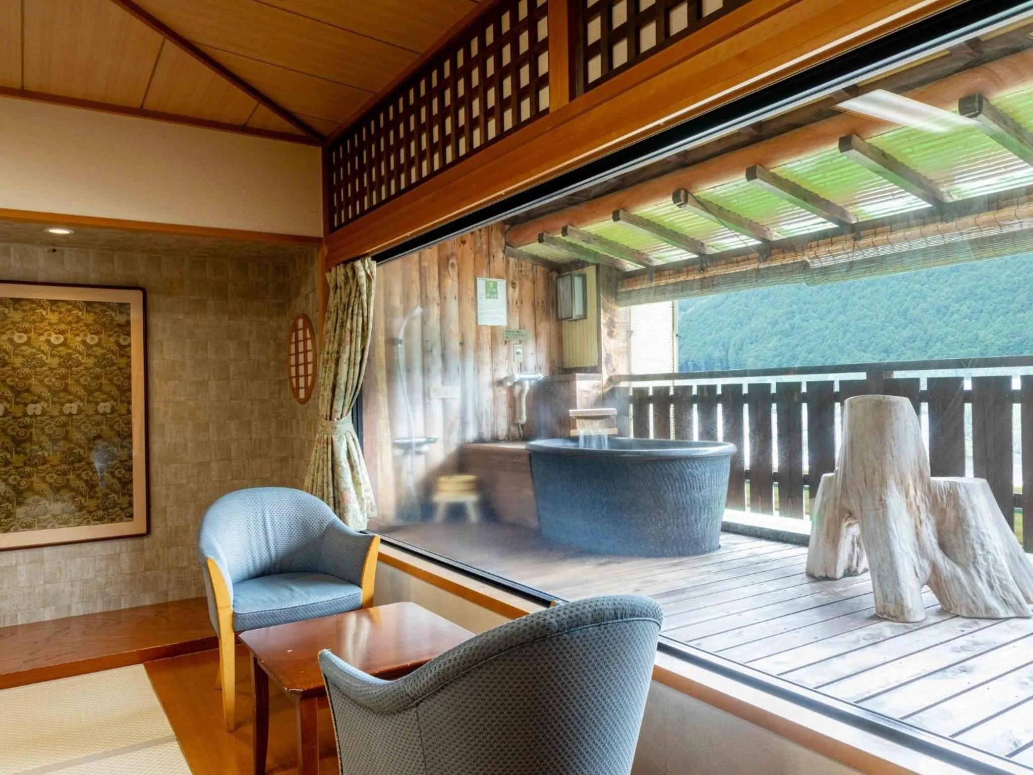 View (from property/room) in Sasara