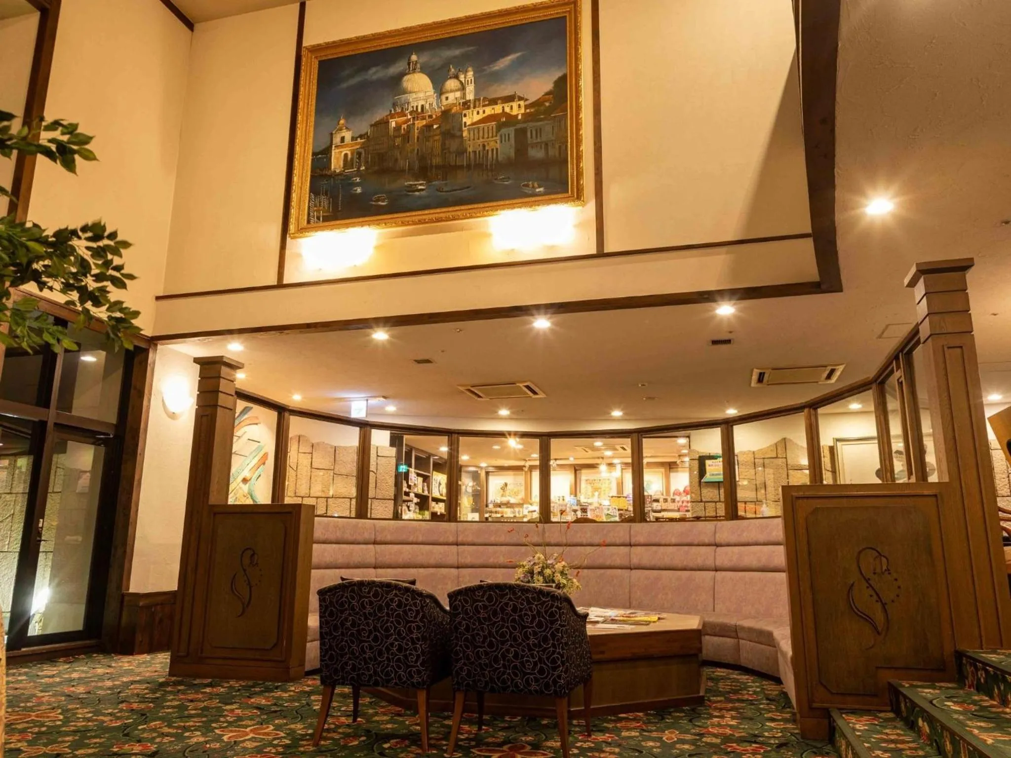 Lobby or reception in Sasara