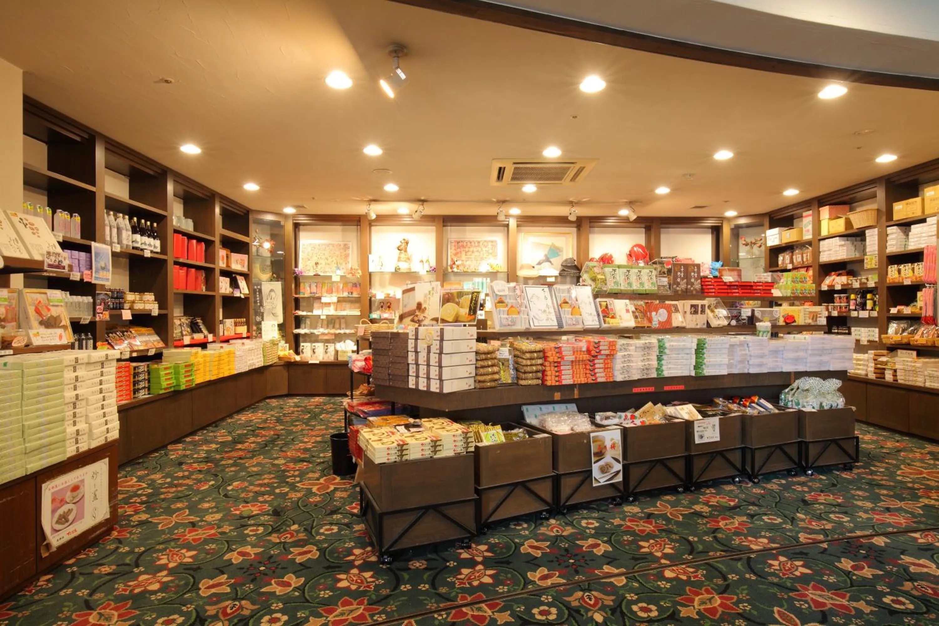 Area and facilities in Sasara