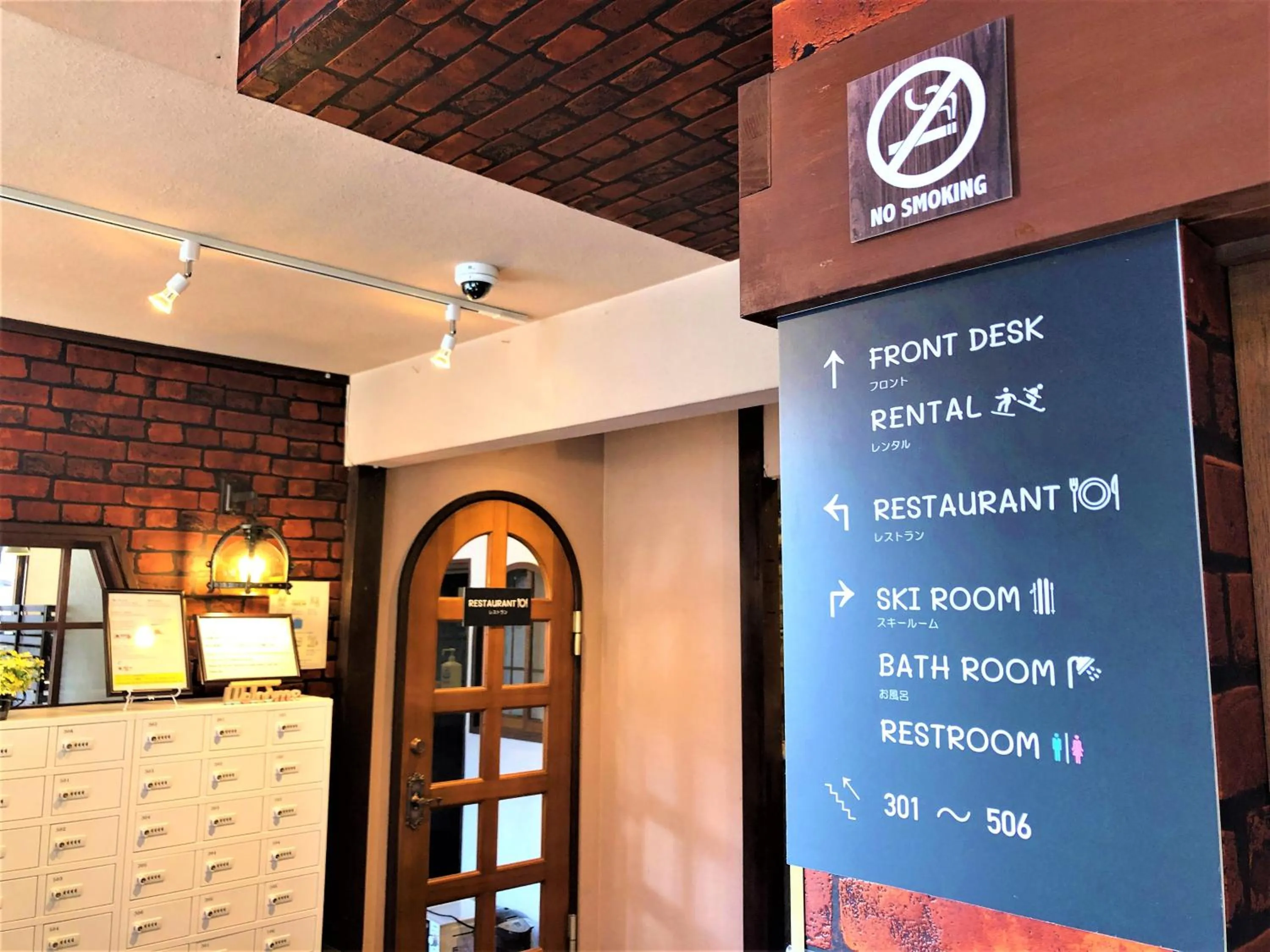 Lobby or reception in Kagura Mitsumata Cottage