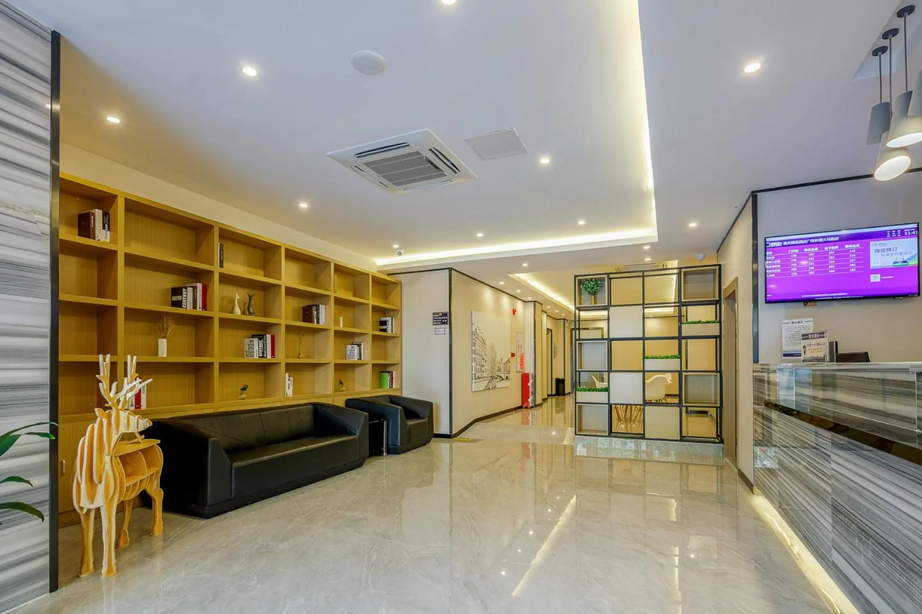 Yimi Inn Changdi Damalu Branch